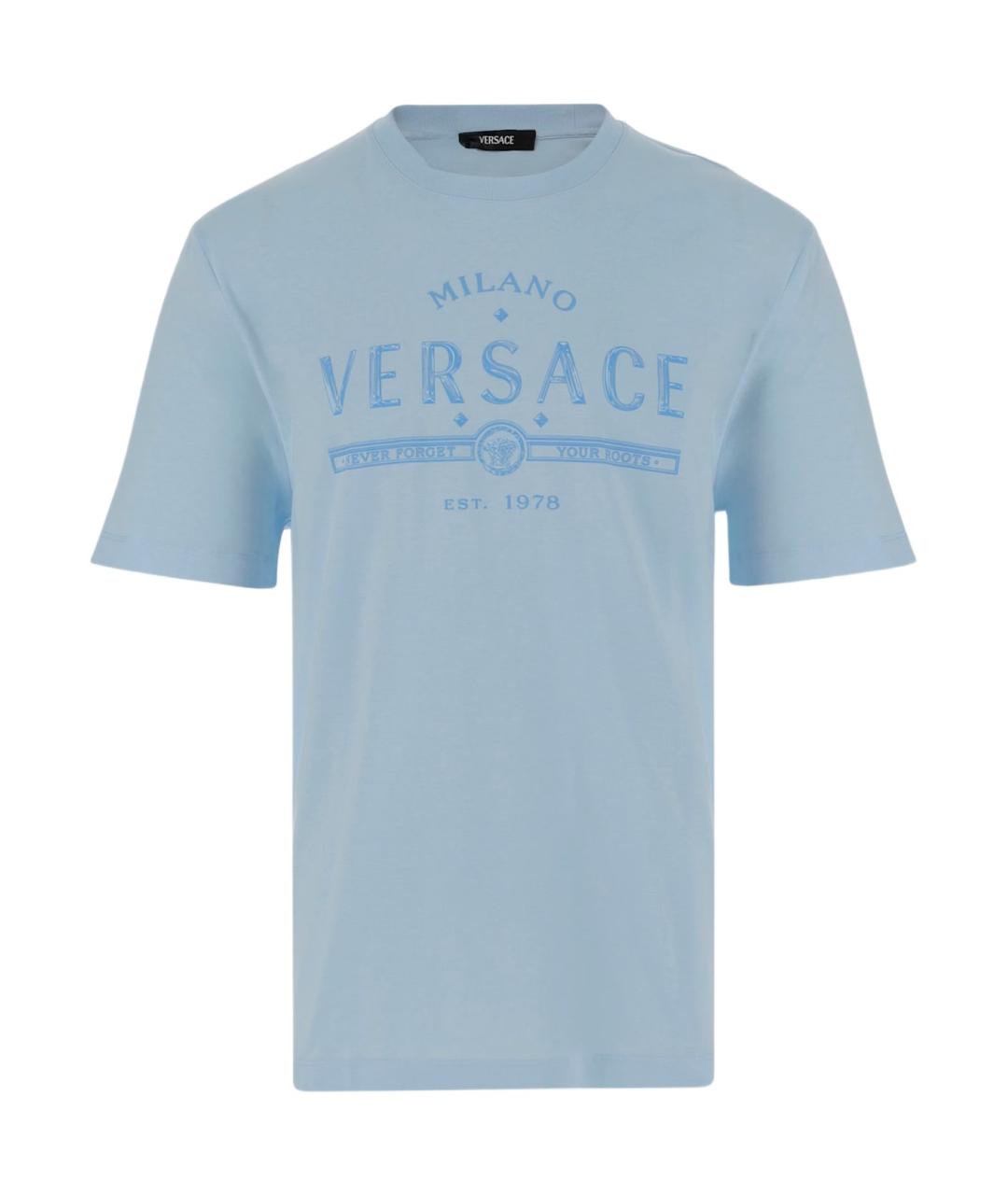 VERSACE Голубая хлопковая футболка, фото 1