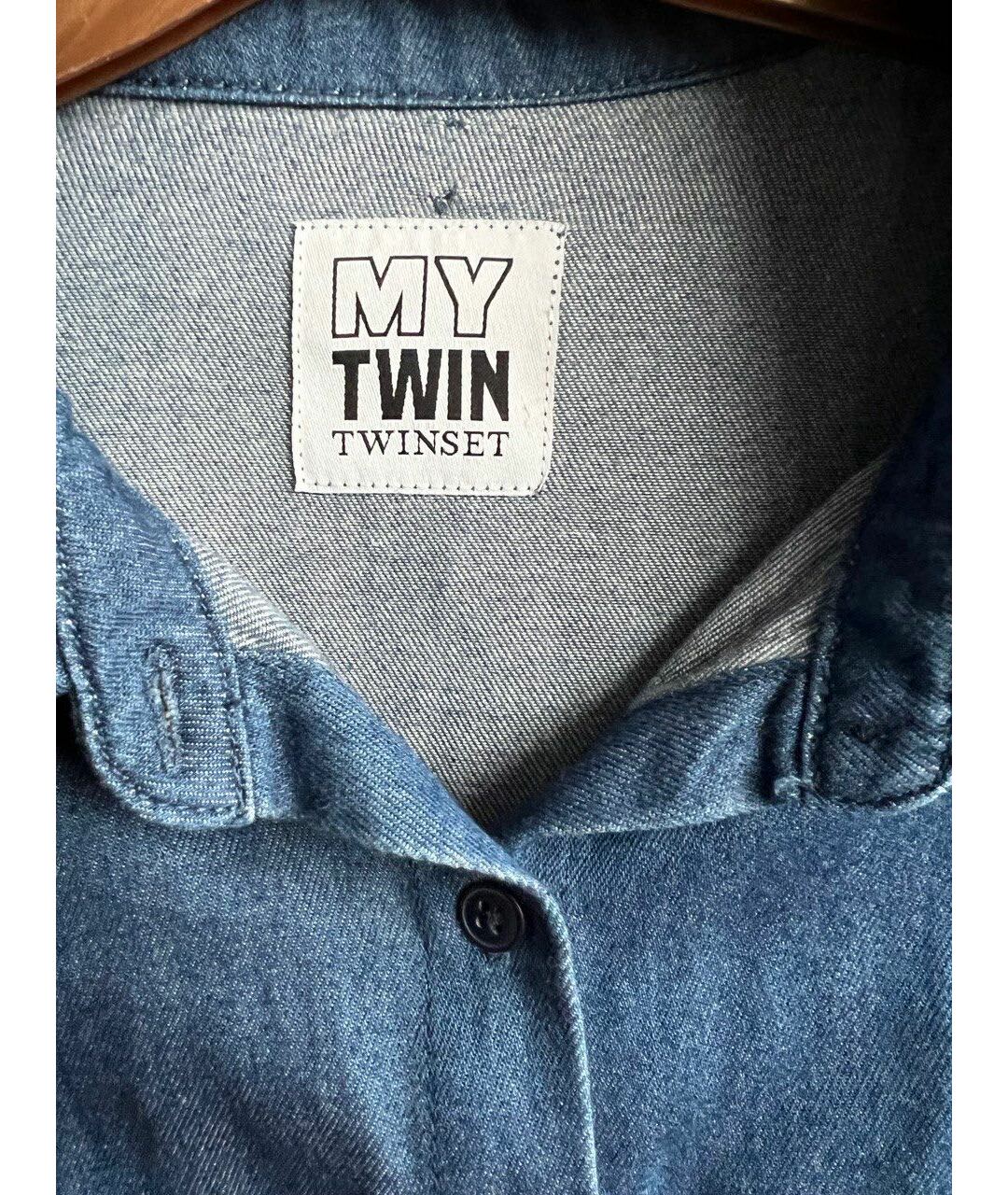 TWIN-SET Синяя хлопковая рубашка, фото 3