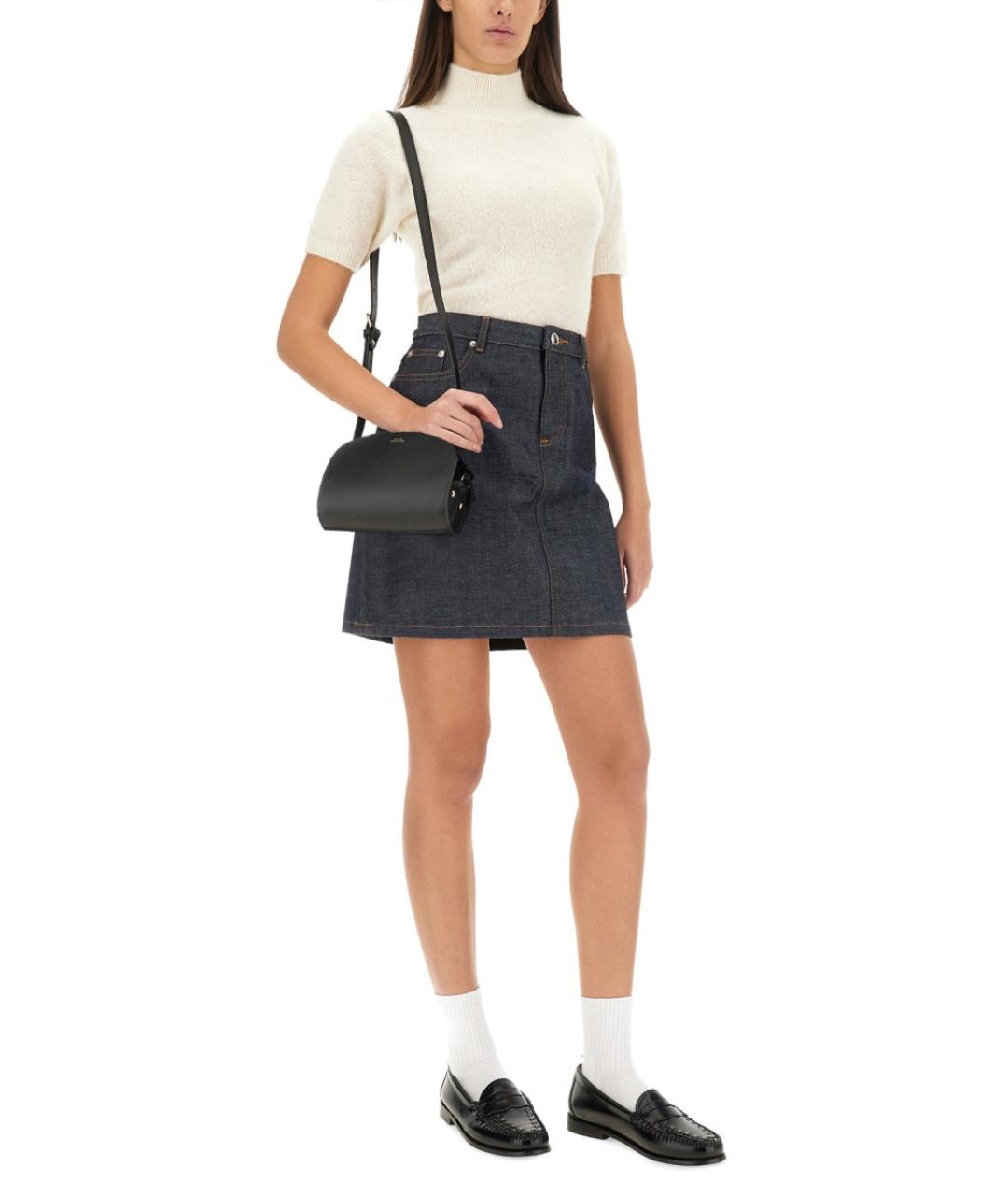 A.P.C. Белый шерстяной джемпер / свитер, фото 3