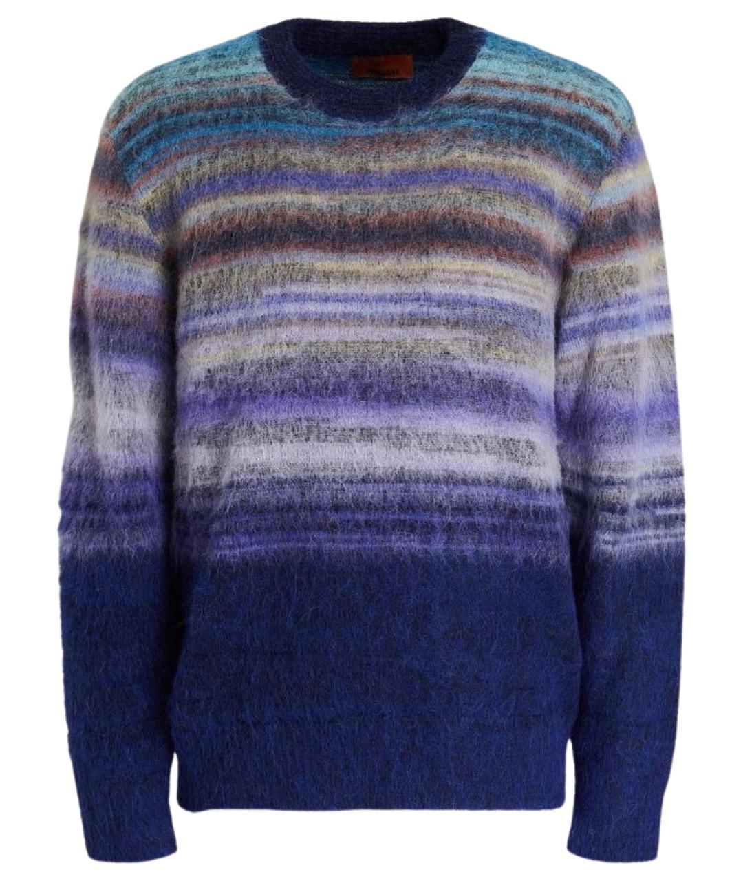 MISSONI Синий вискозный джемпер / свитер, фото 1