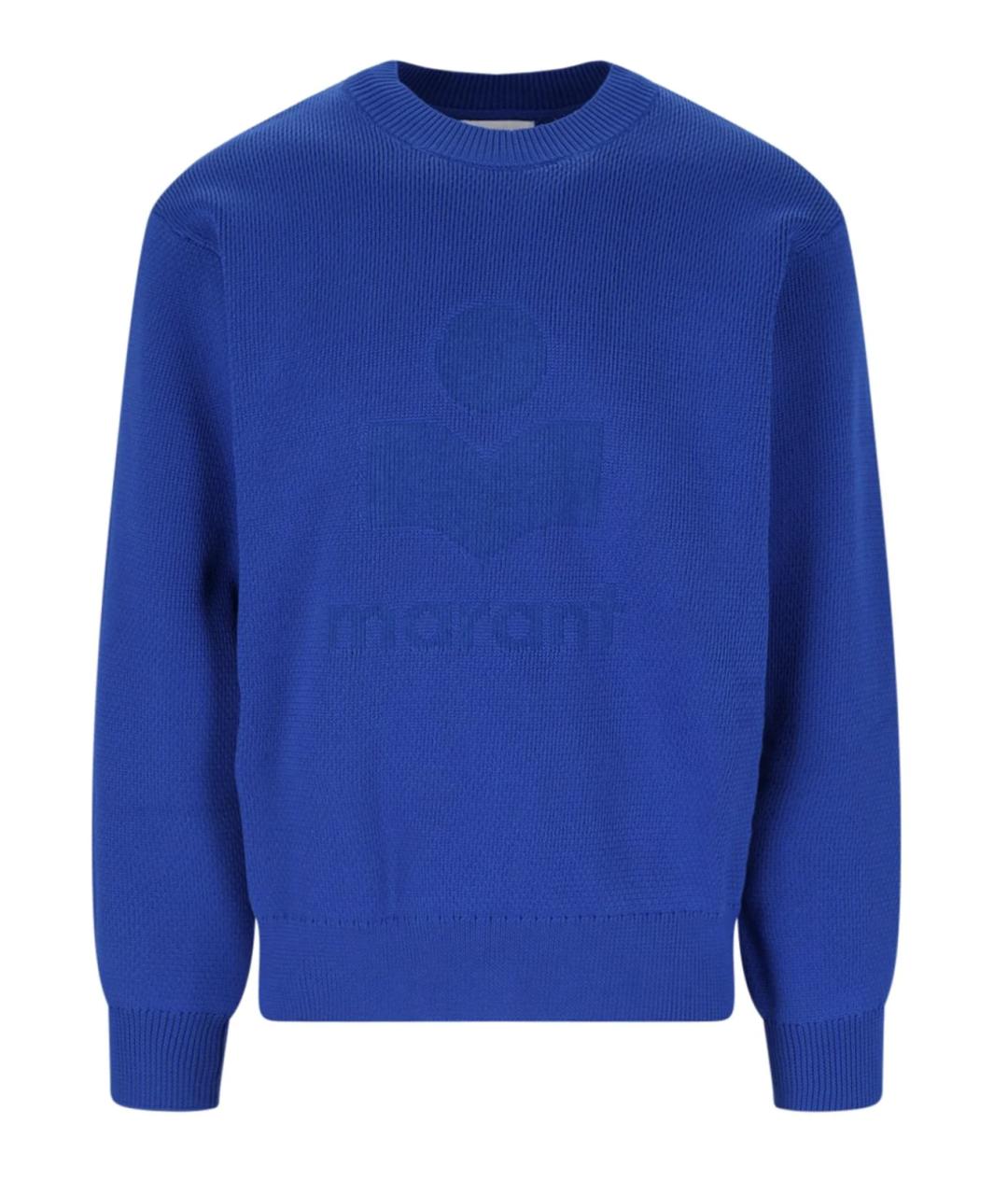 ISABEL MARANT Синий полиэстеровый джемпер / свитер, фото 1