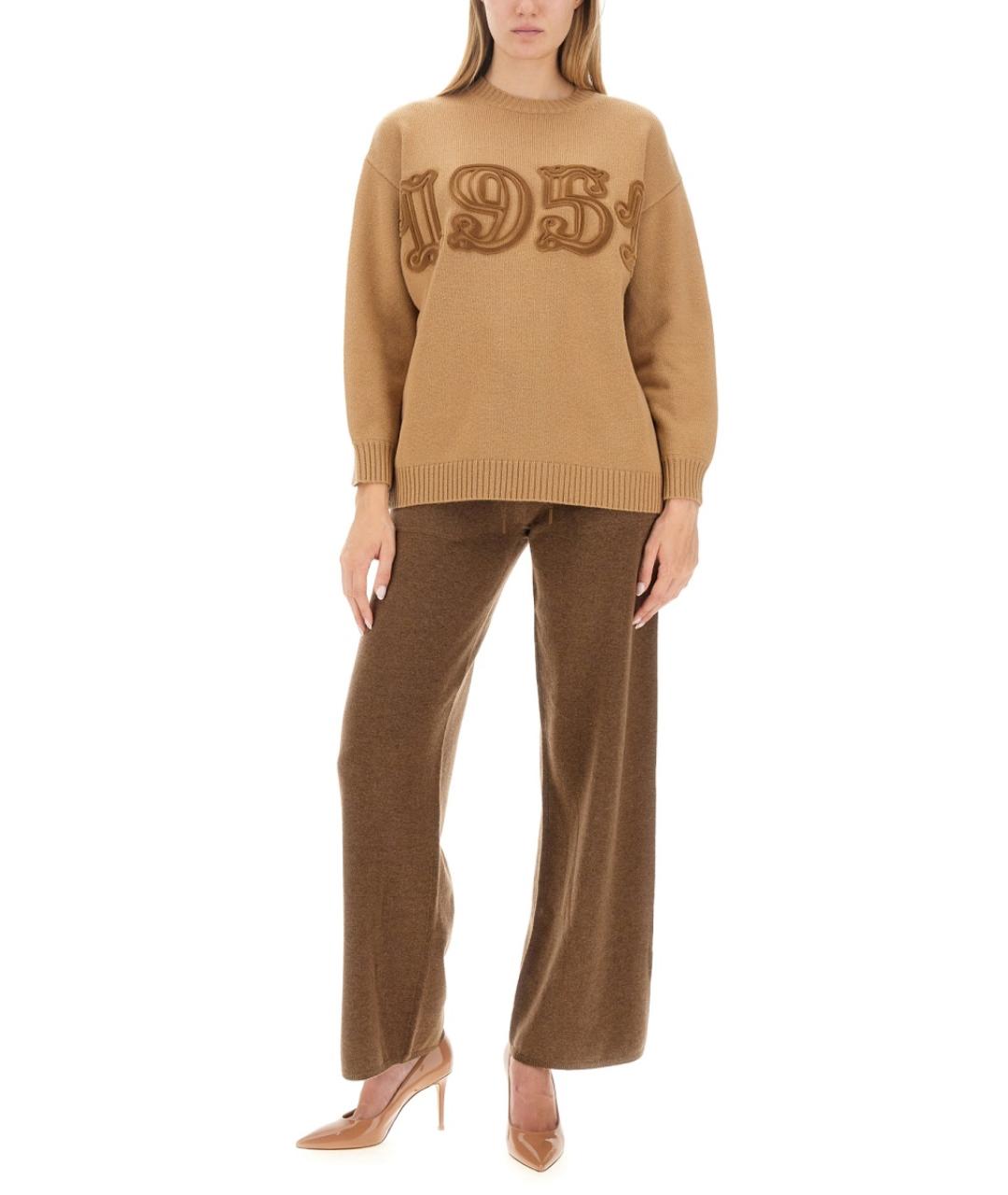 MAX MARA Бежевый шерстяной джемпер / свитер, фото 3