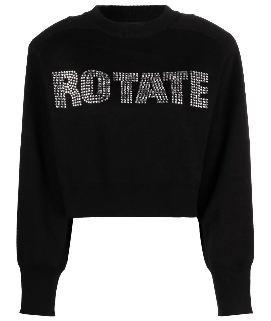 ROTATE Черный полиэстеровый джемпер / свитер, фото 1