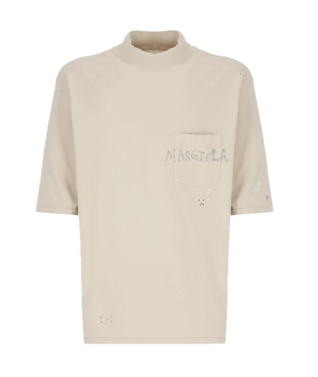 MAISON MARGIELA Бежевая хлопковая футболка, фото 1