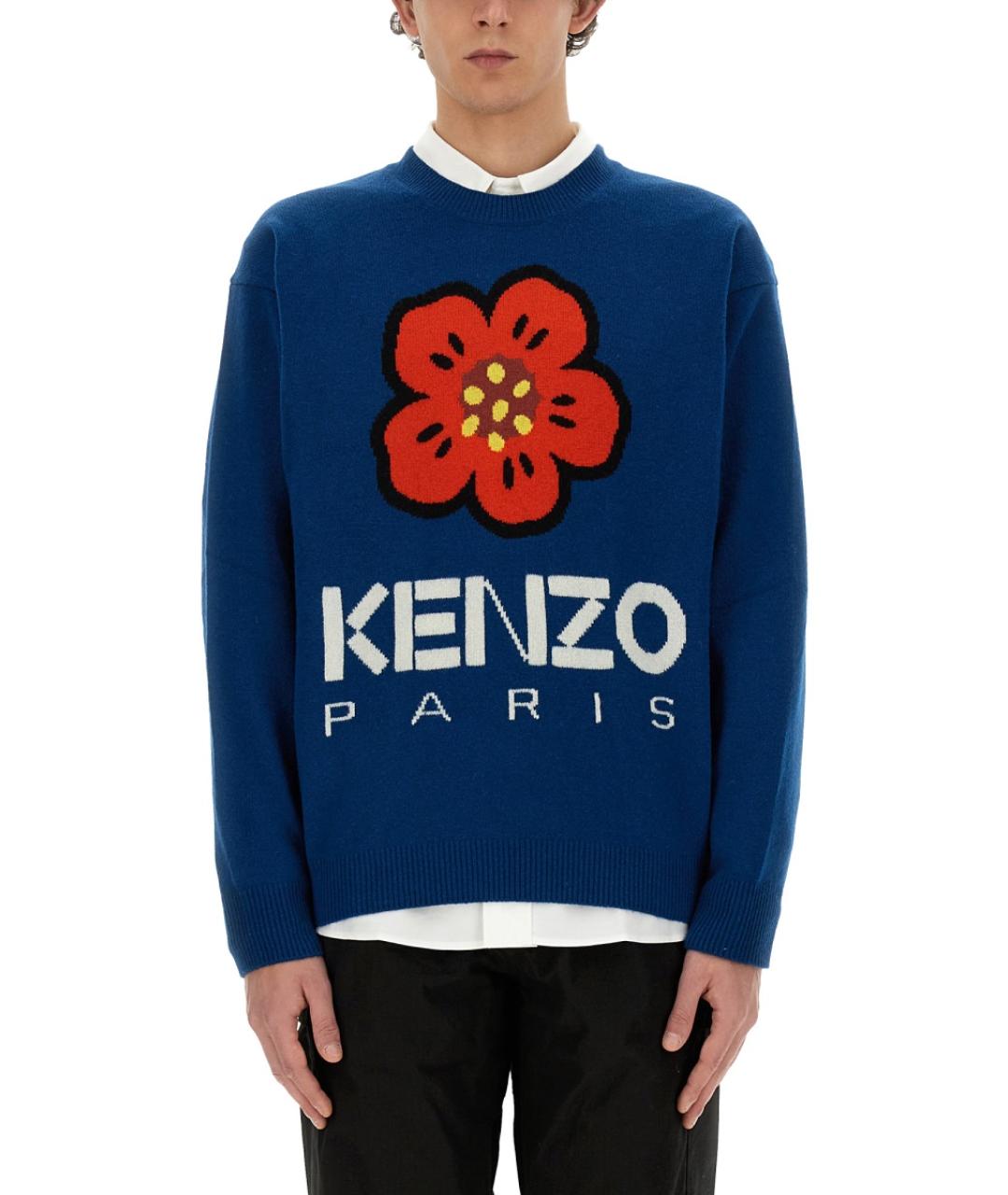 KENZO Синий шерстяной джемпер / свитер, фото 2