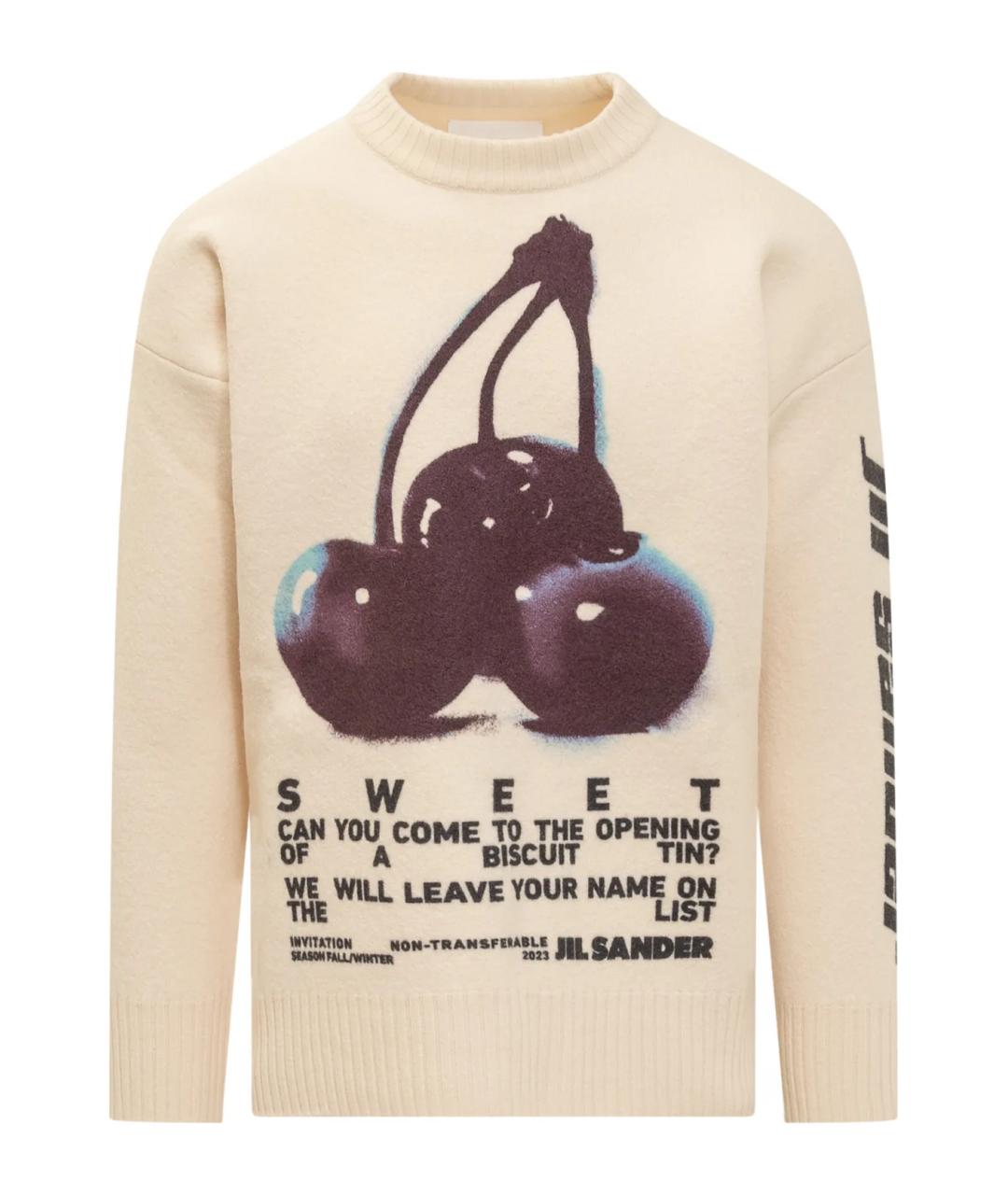 JIL SANDER Бежевый шерстяной джемпер / свитер, фото 1