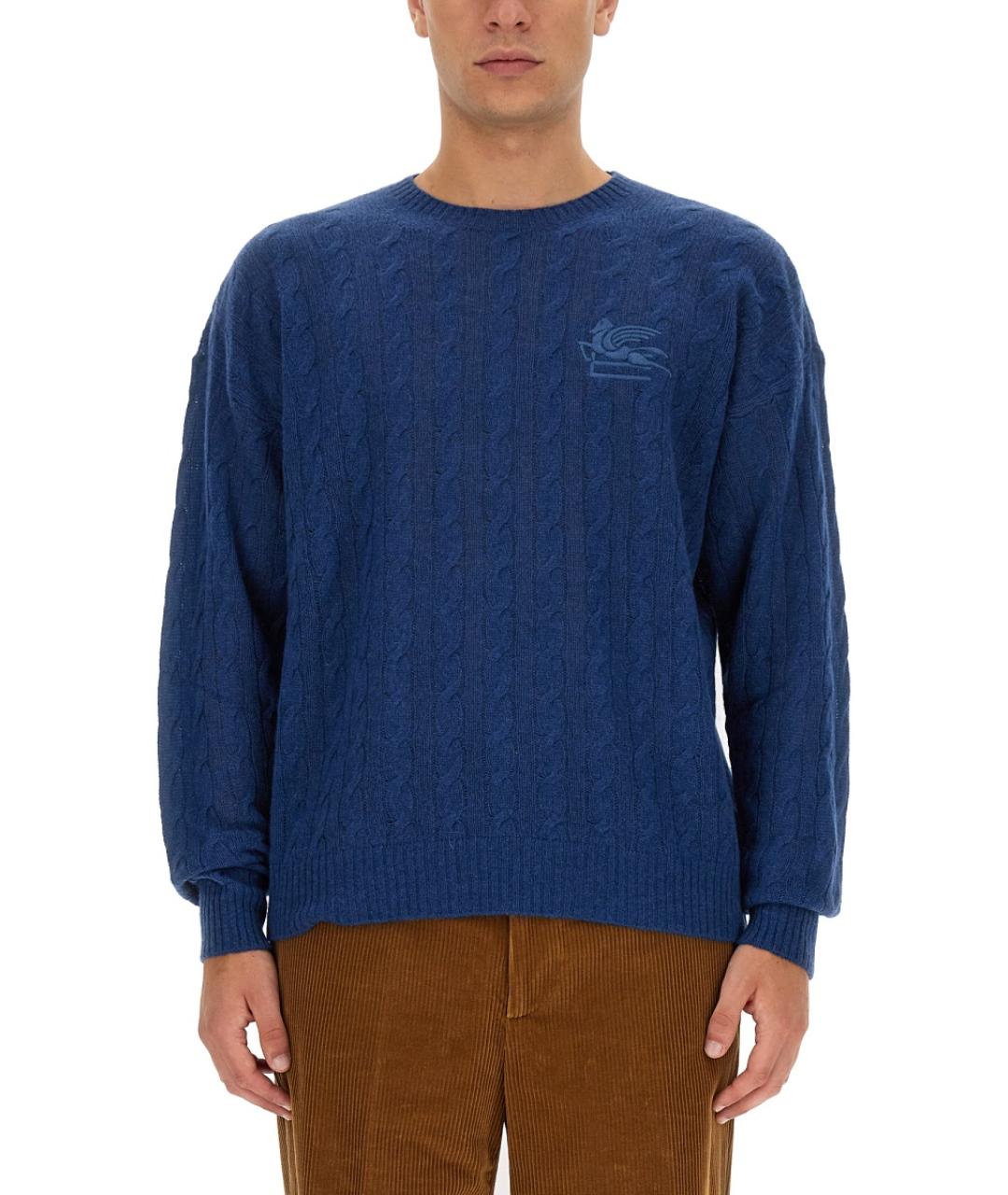 ETRO Синий кашемировый джемпер / свитер, фото 2