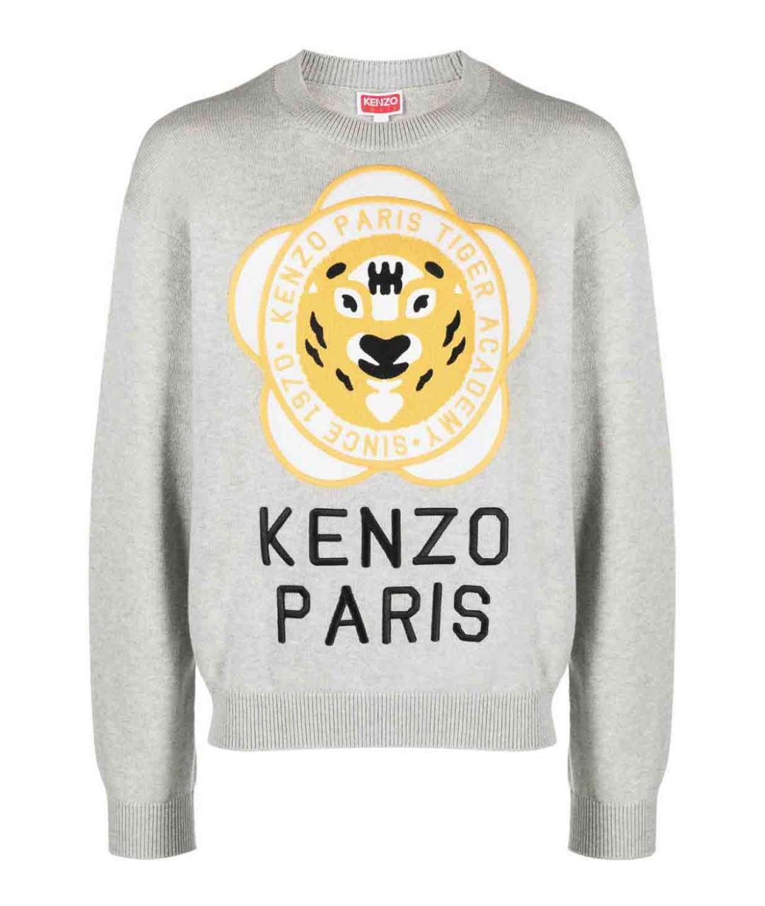 KENZO Серый шерстяной джемпер / свитер, фото 1