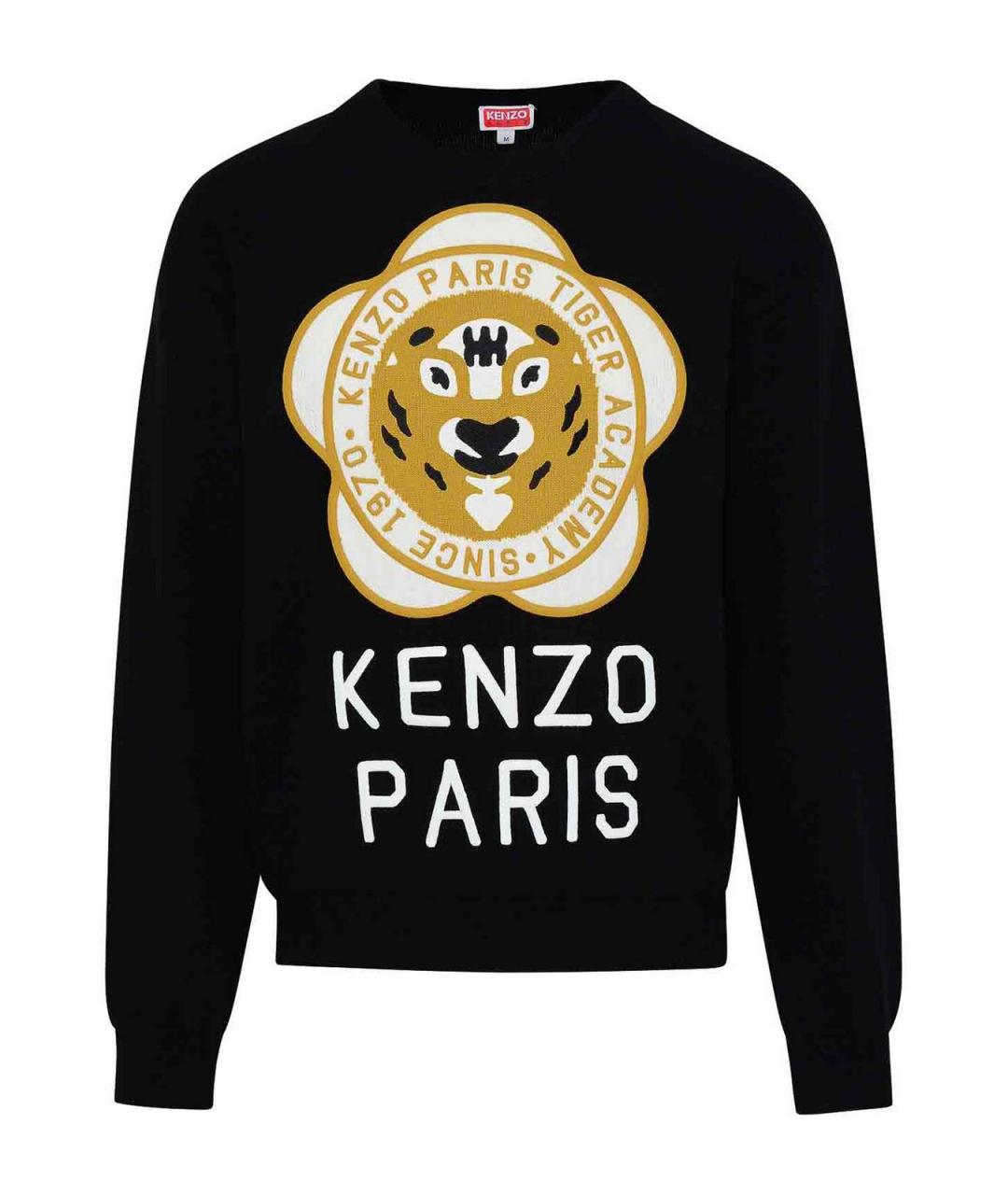 KENZO Черный шерстяной джемпер / свитер, фото 1