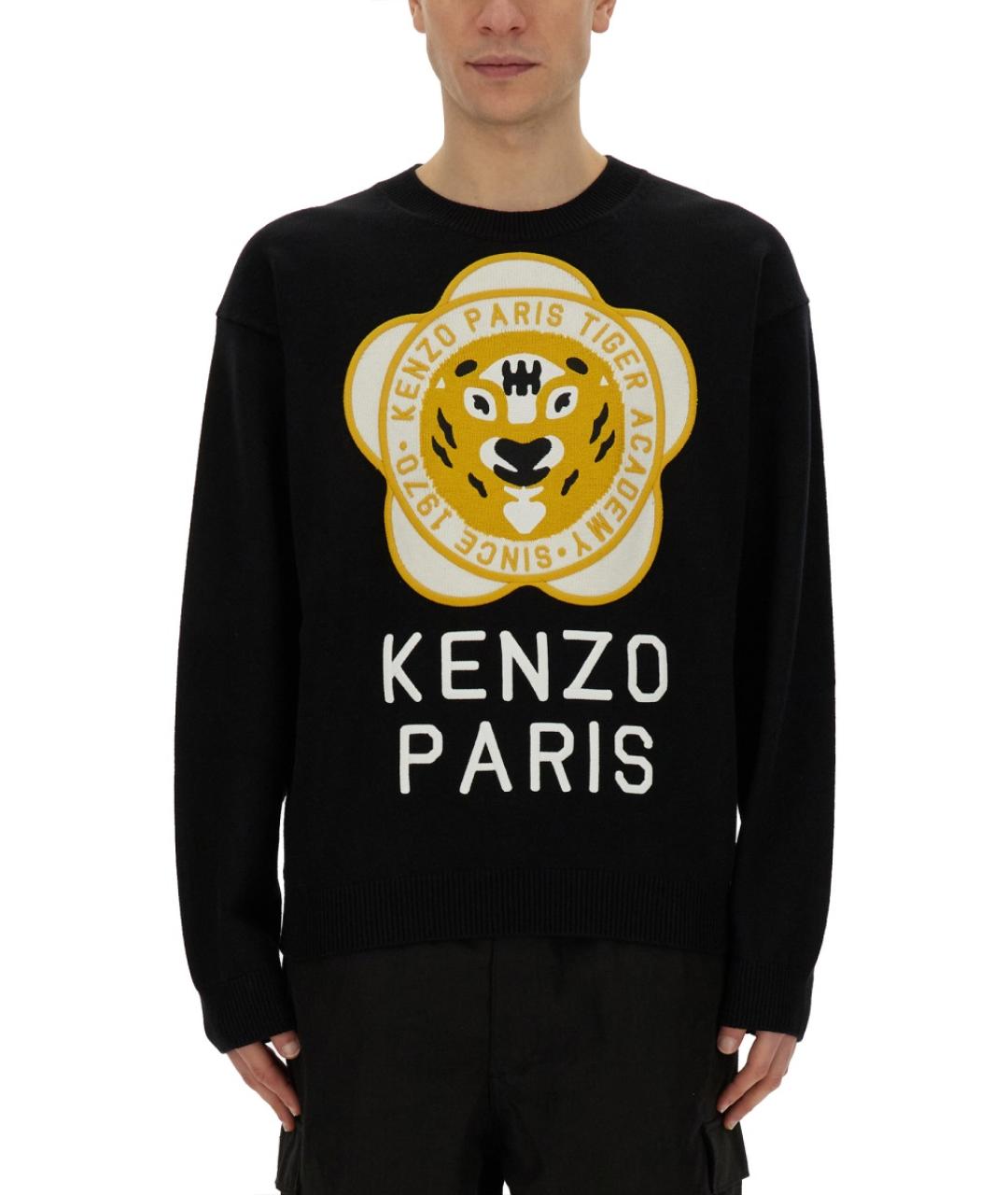 KENZO Черный шерстяной джемпер / свитер, фото 2