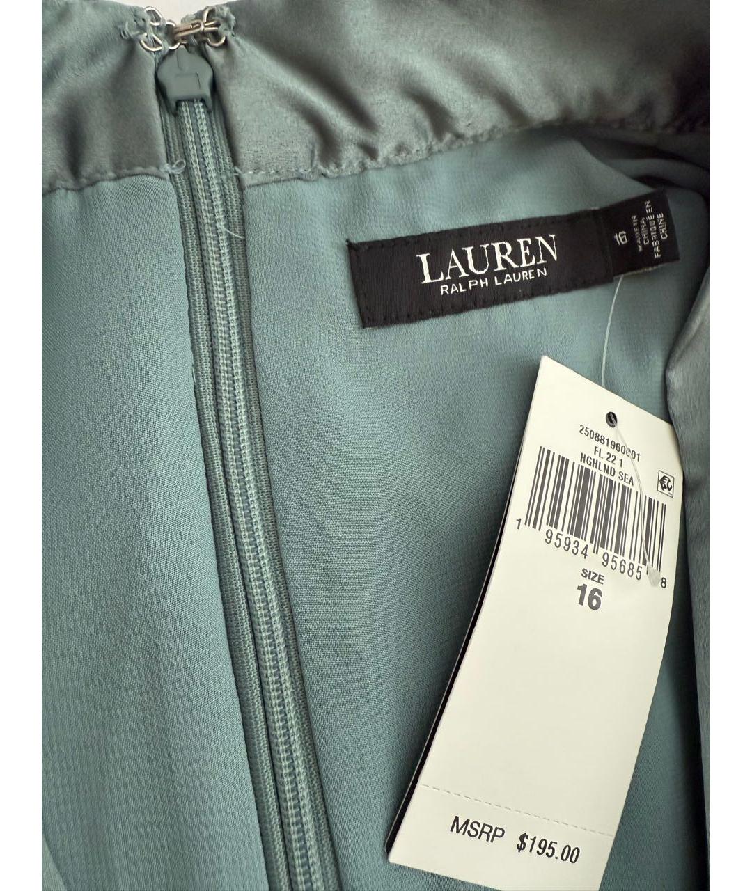 RALPH LAUREN Голубое платье, фото 3