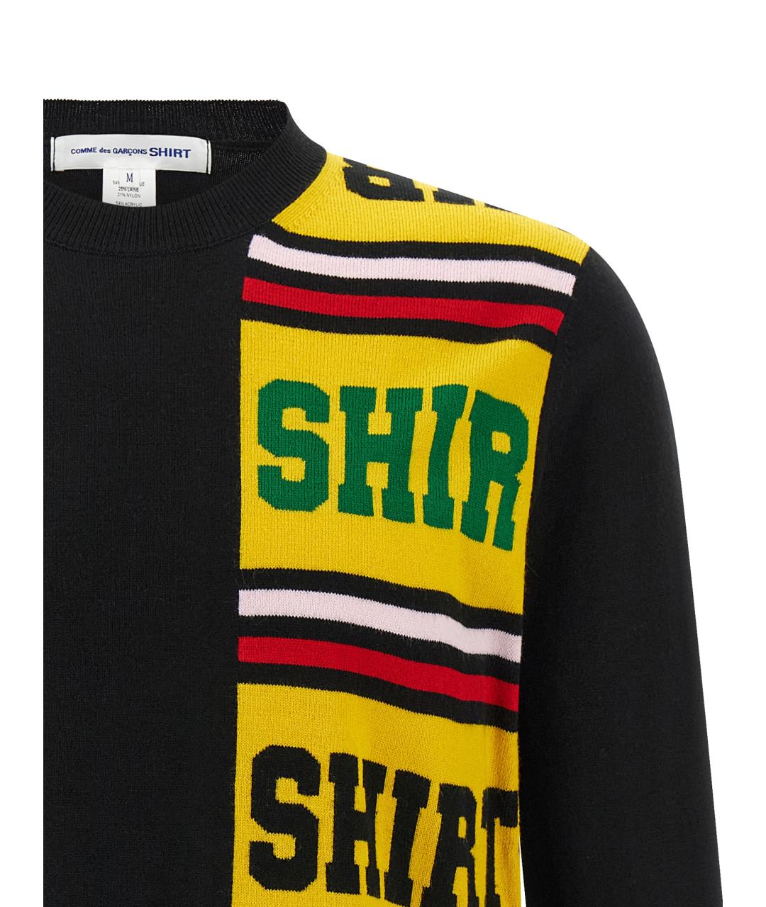 COMME DES GARÇONS SHIRT Черный шерстяной джемпер / свитер, фото 3