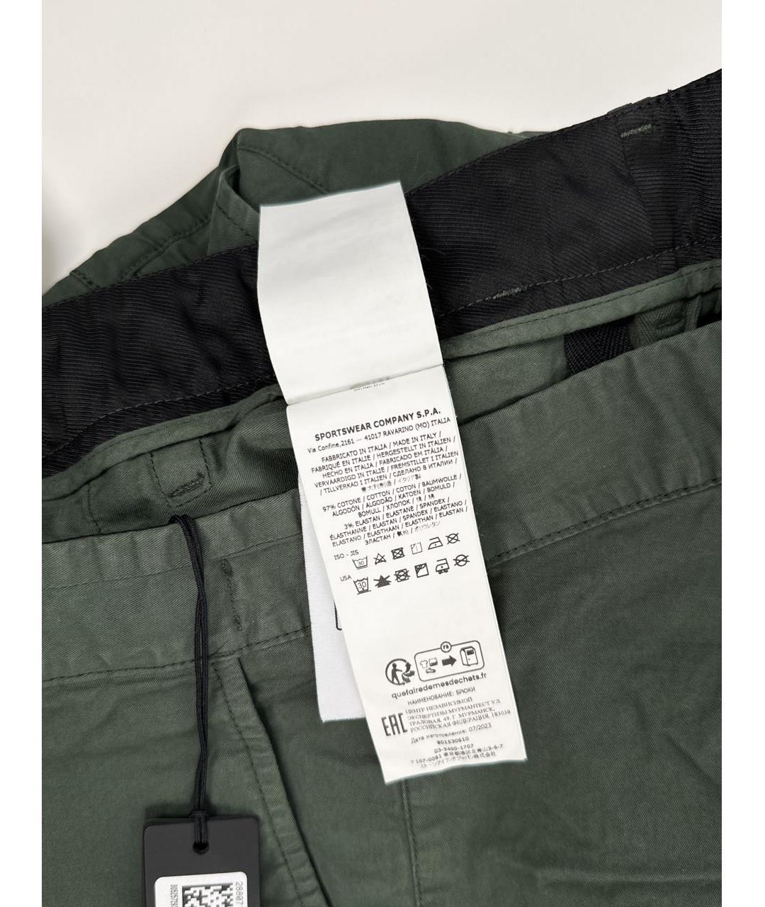 STONE ISLAND Зеленые хлопковые повседневные брюки, фото 7