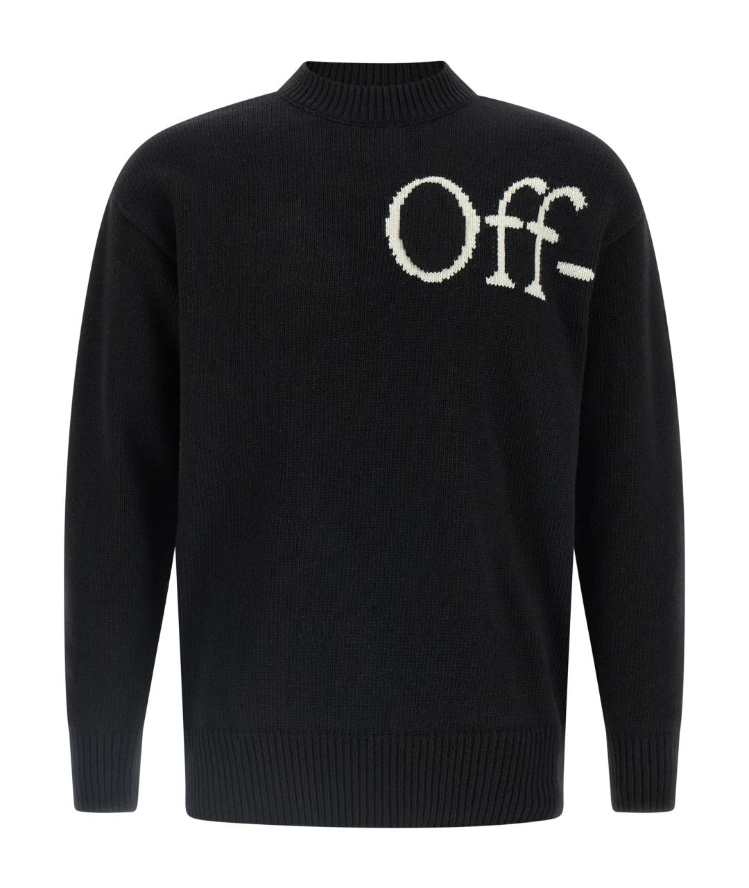 OFF-WHITE Черный шерстяной джемпер / свитер, фото 1