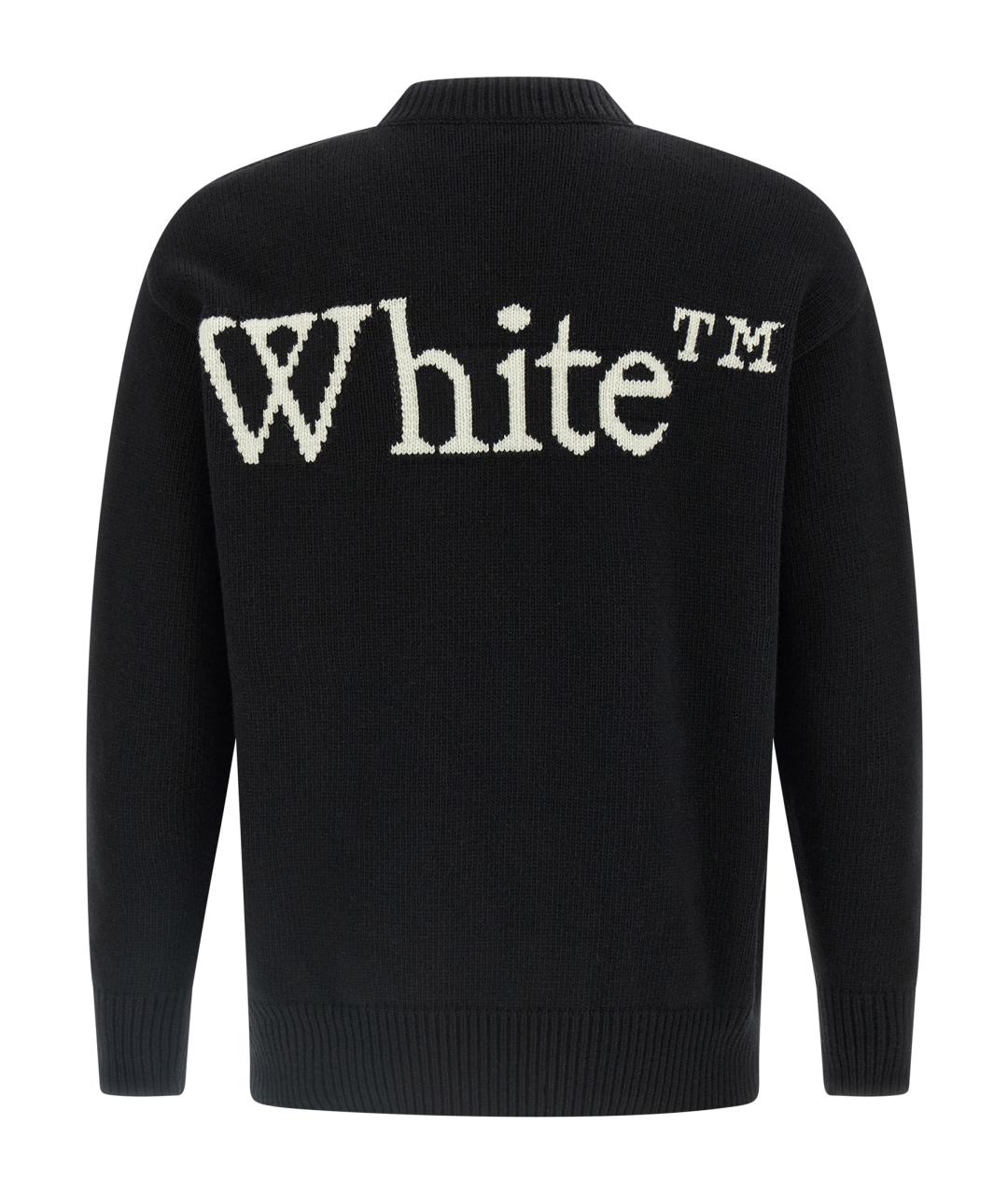 OFF-WHITE Черный шерстяной джемпер / свитер, фото 2