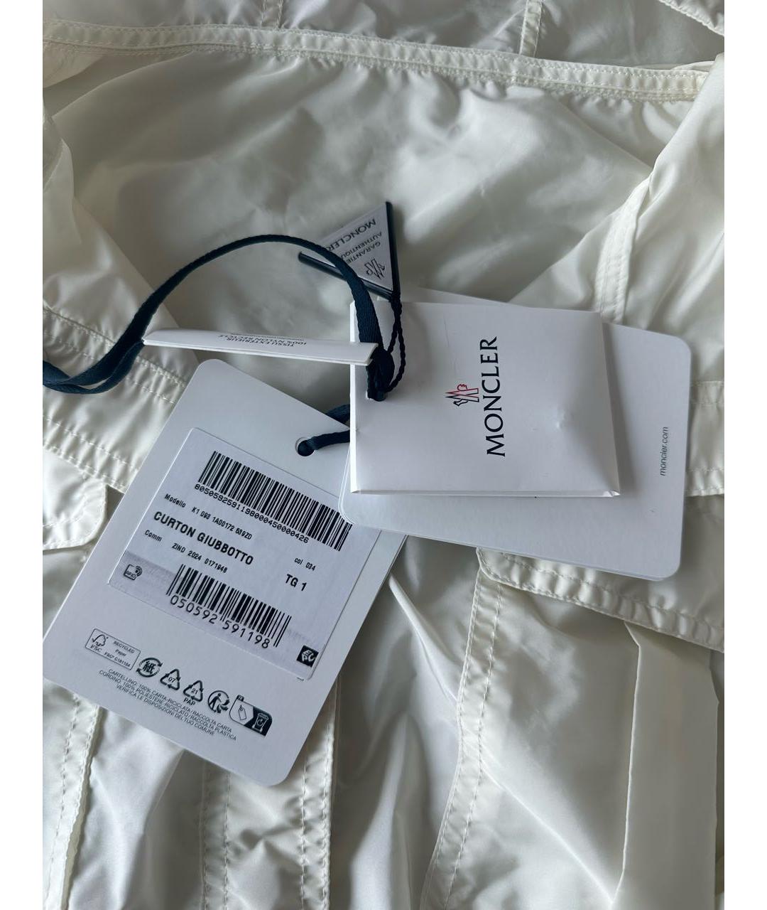 MONCLER Белая полиамидовая куртка, фото 3