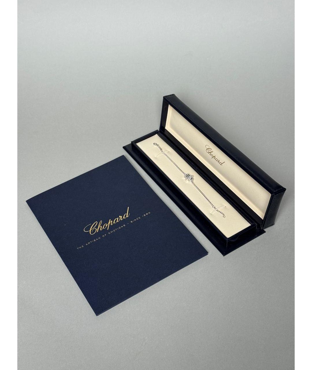CHOPARD Серебрянный браслет из белого золота, фото 2