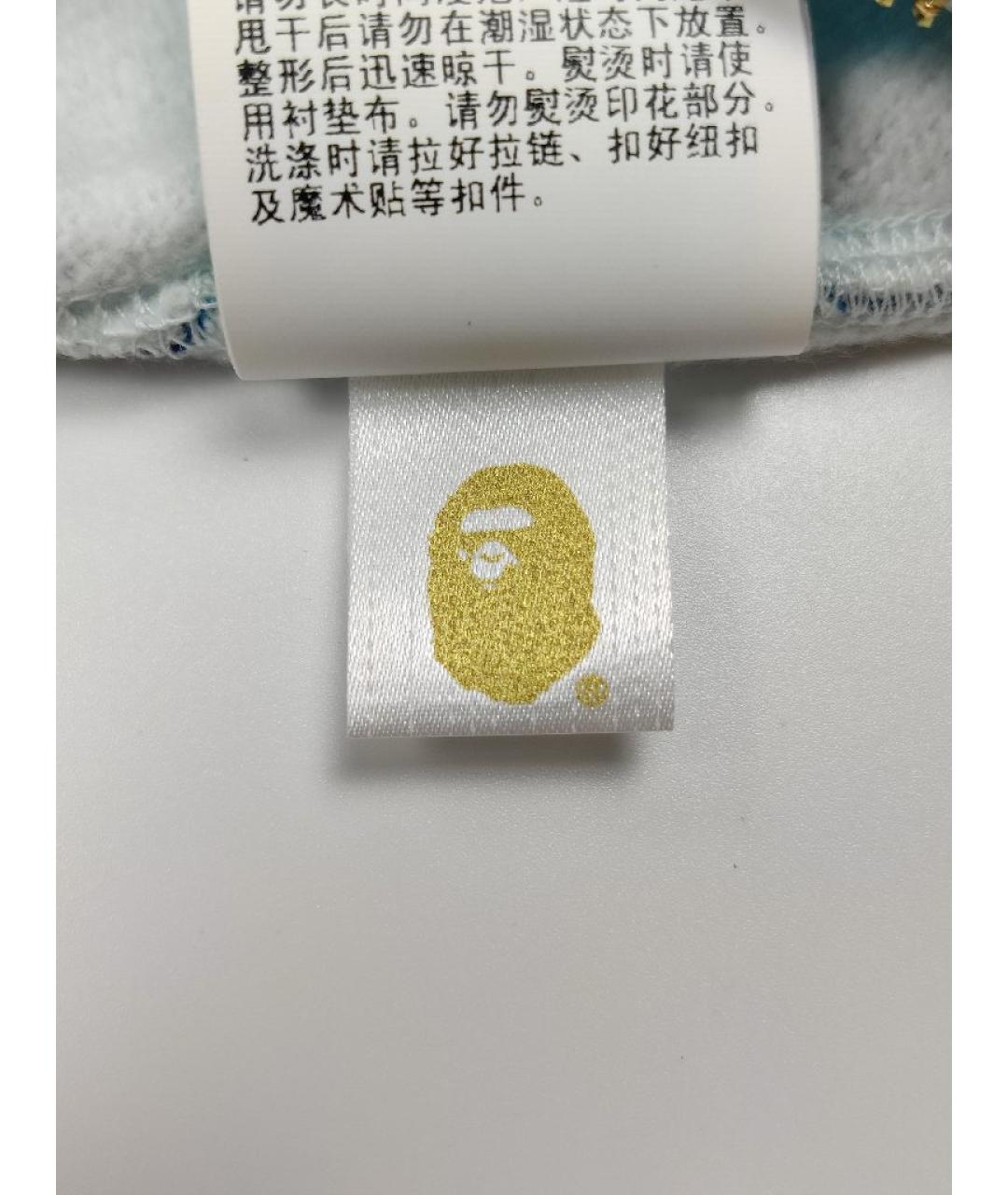 Изображение продукта