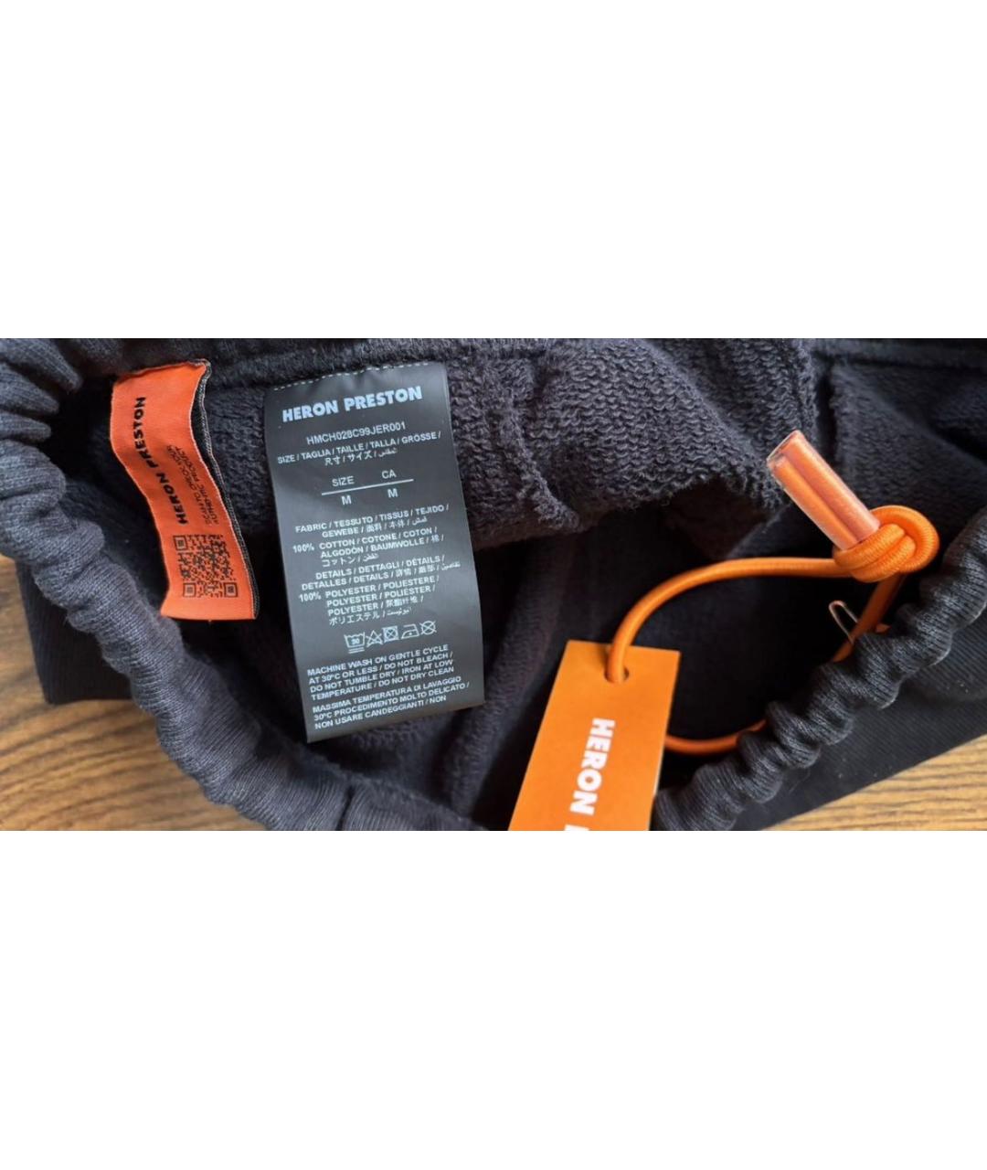 HERON PRESTON Черные хлопковые повседневные брюки, фото 6