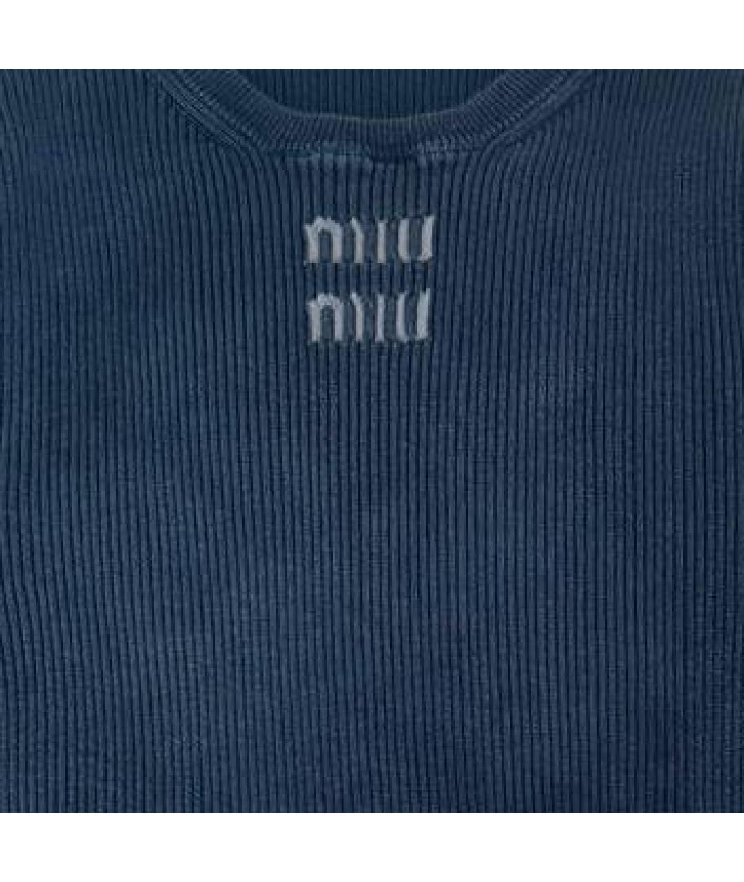 MIU MIU Темно-синий хлопковый джемпер / свитер, фото 4