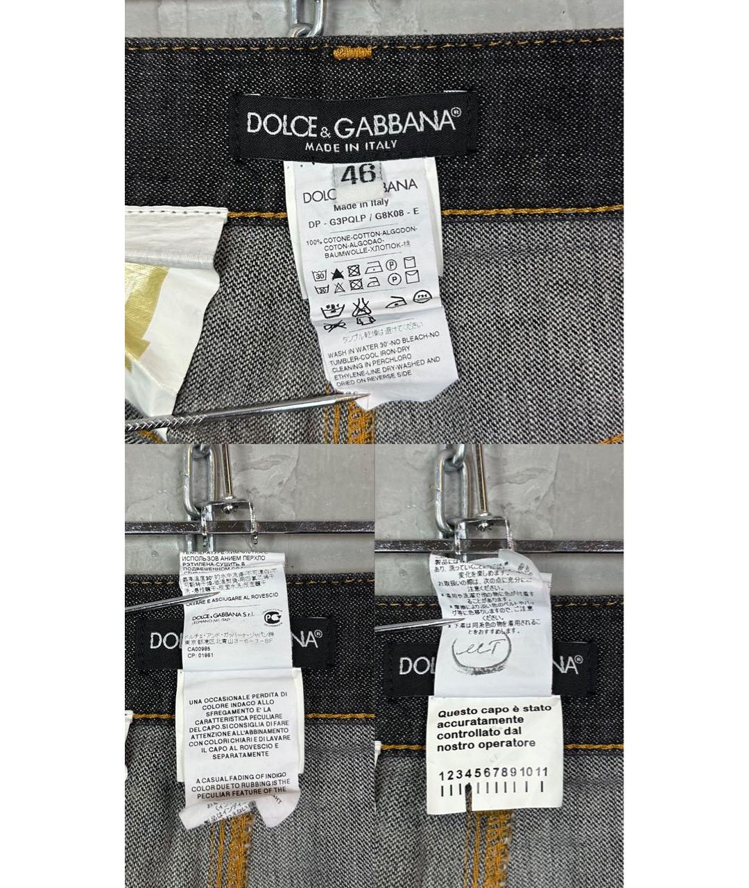 DOLCE&GABBANA Хлопковые прямые джинсы, фото 8