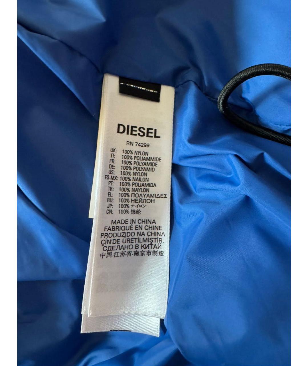 Изображение продукта