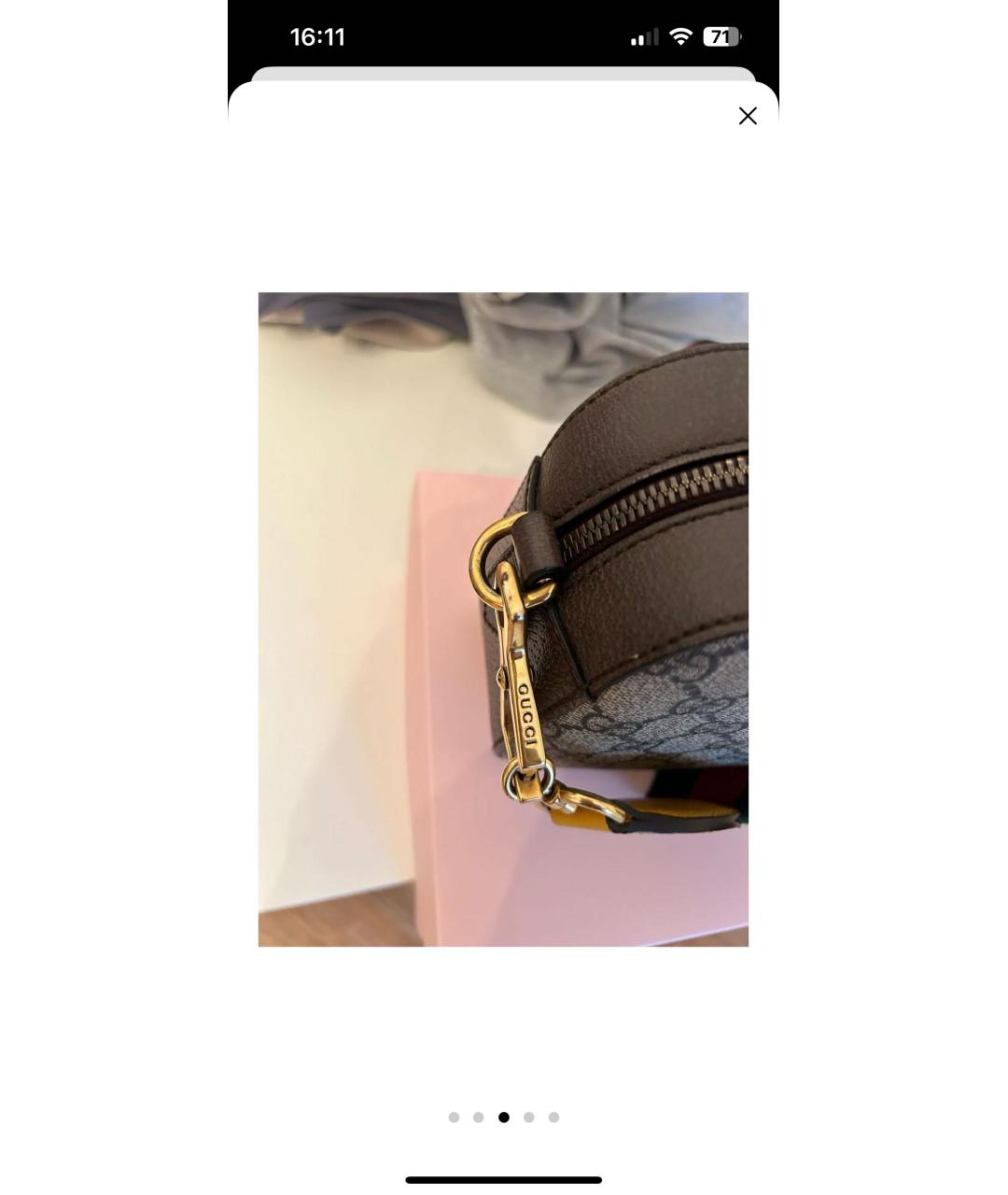 GUCCI Бежевая кожаная сумка через плечо, фото 3