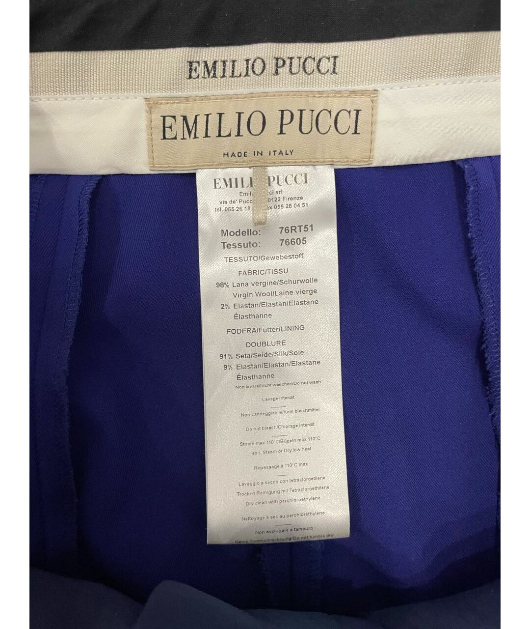 EMILIO PUCCI Фиолетовые шерстяные прямые брюки, фото 3