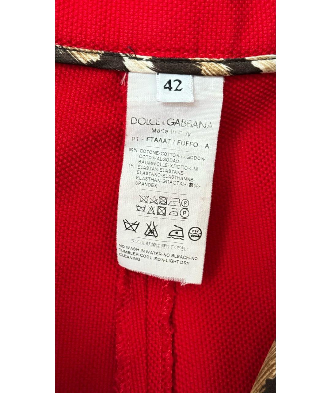 DOLCE&GABBANA Красные прямые брюки, фото 8