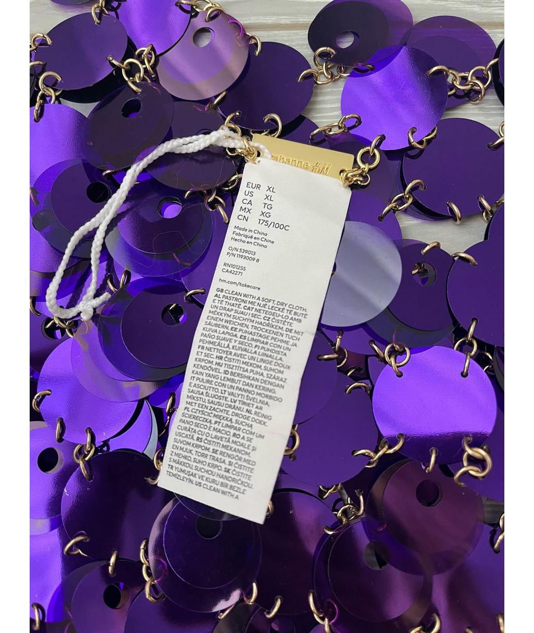 PACO RABANNE Фиолетовая юбка мини, фото 4