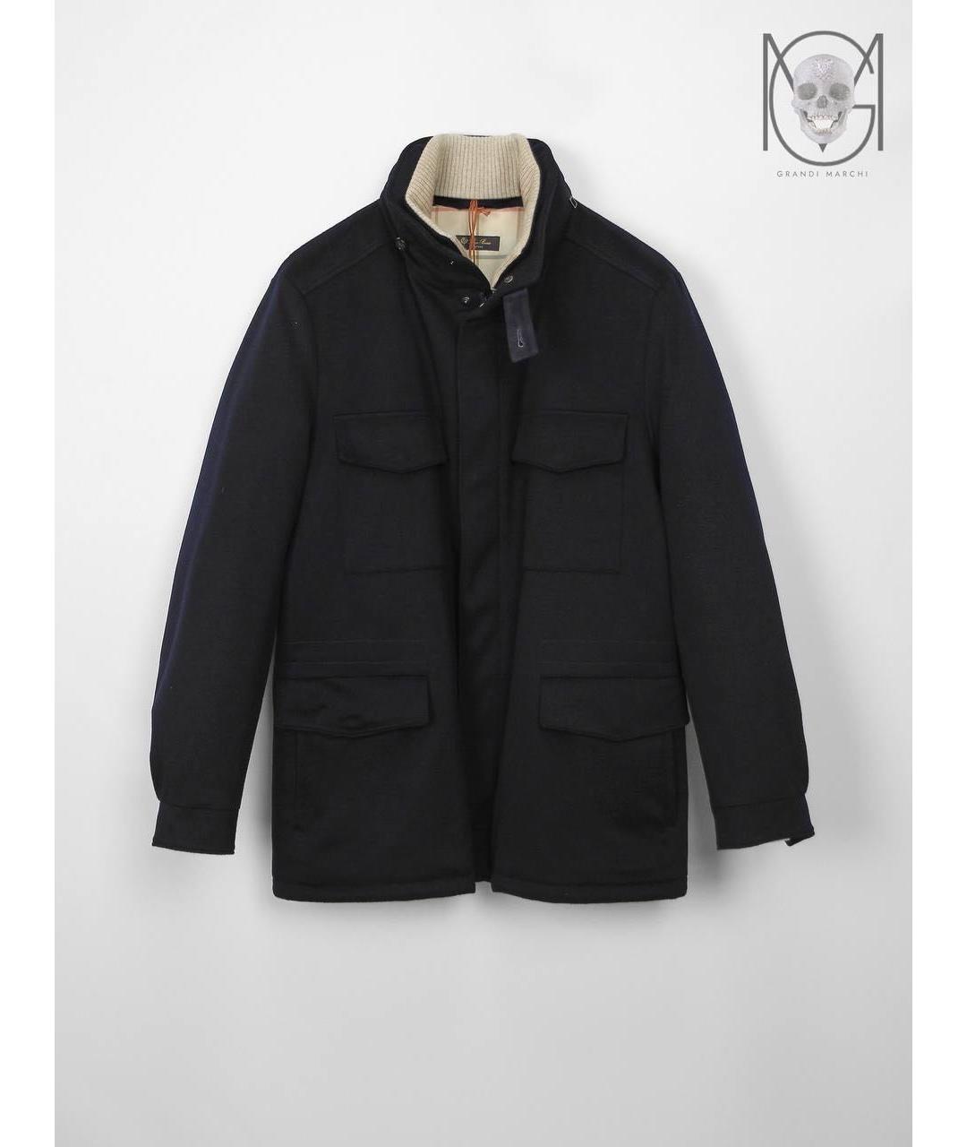 LORO PIANA Темно-синяя кашемировая куртка, фото 9