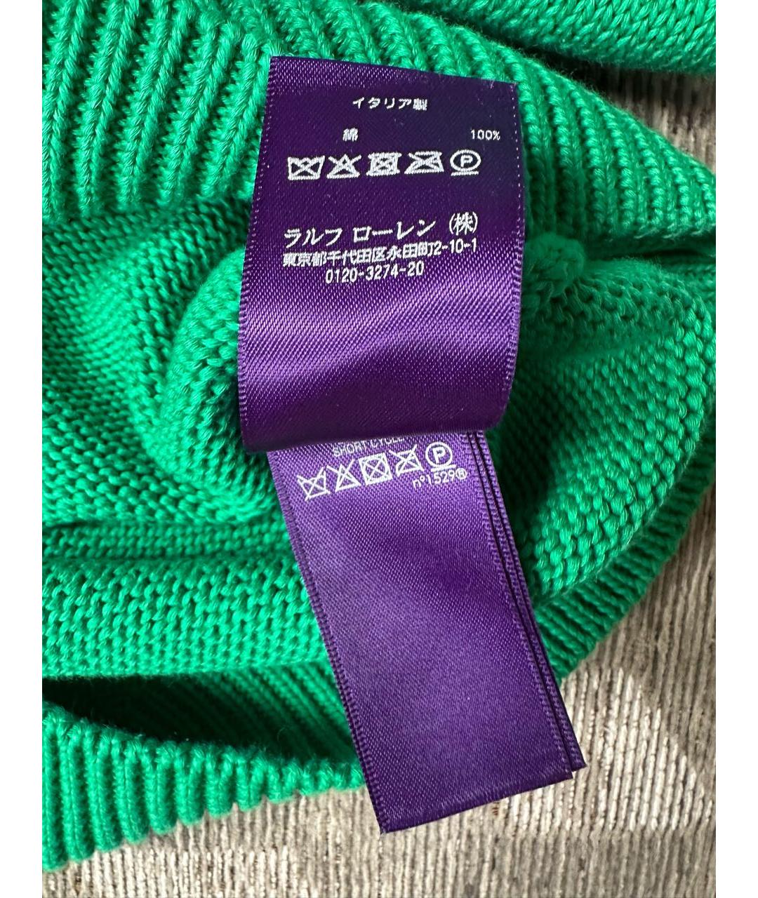 RALPH LAUREN Зеленая хлопко-эластановая водолазка, фото 5
