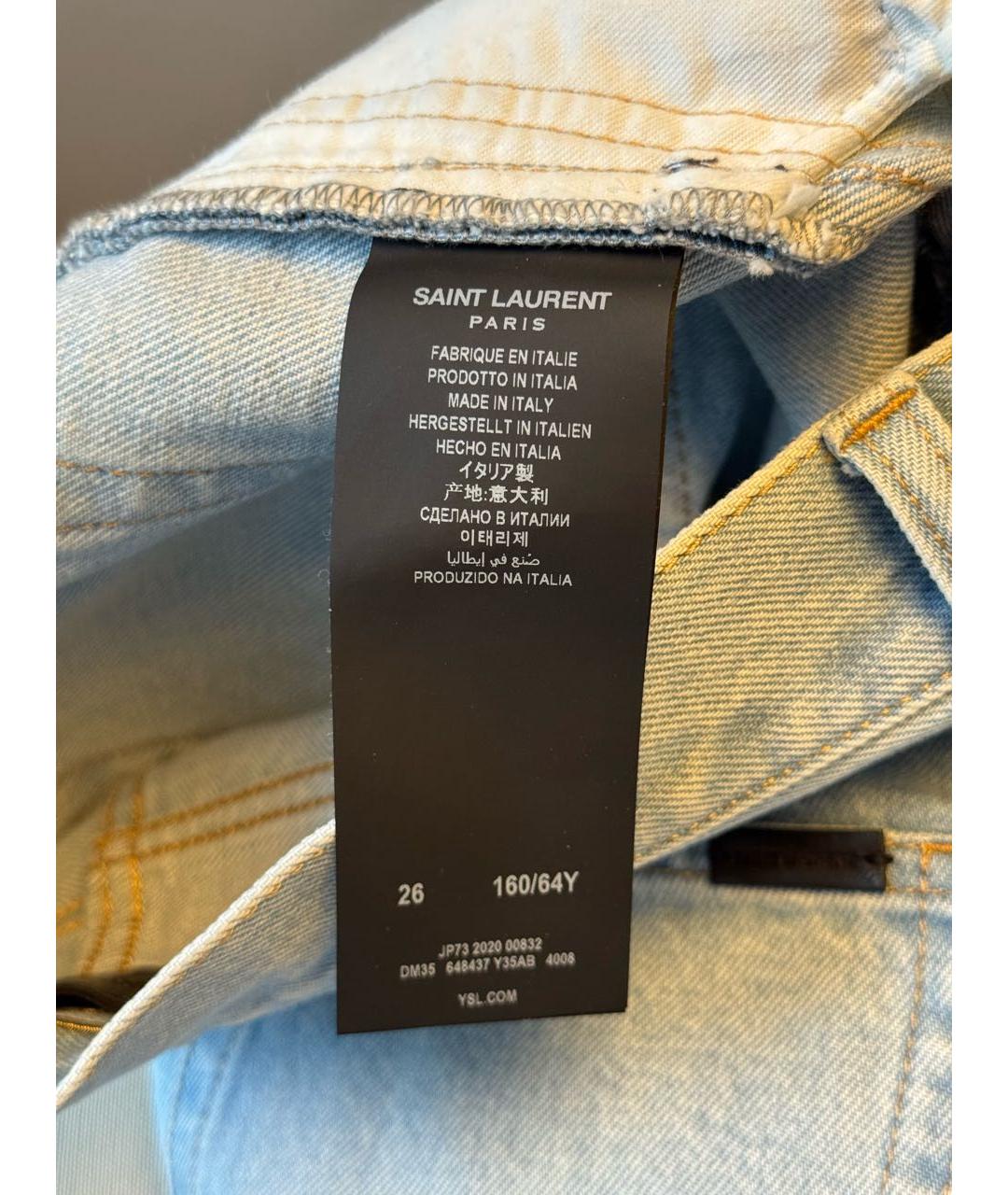 SAINT LAURENT Голубые хлопковые прямые джинсы, фото 4