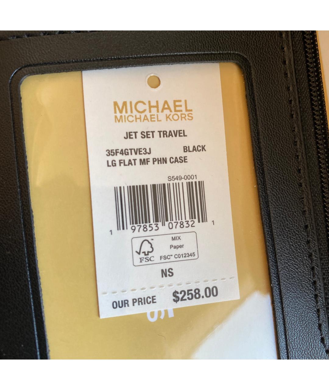 MICHAEL KORS Черный кошелек, фото 9