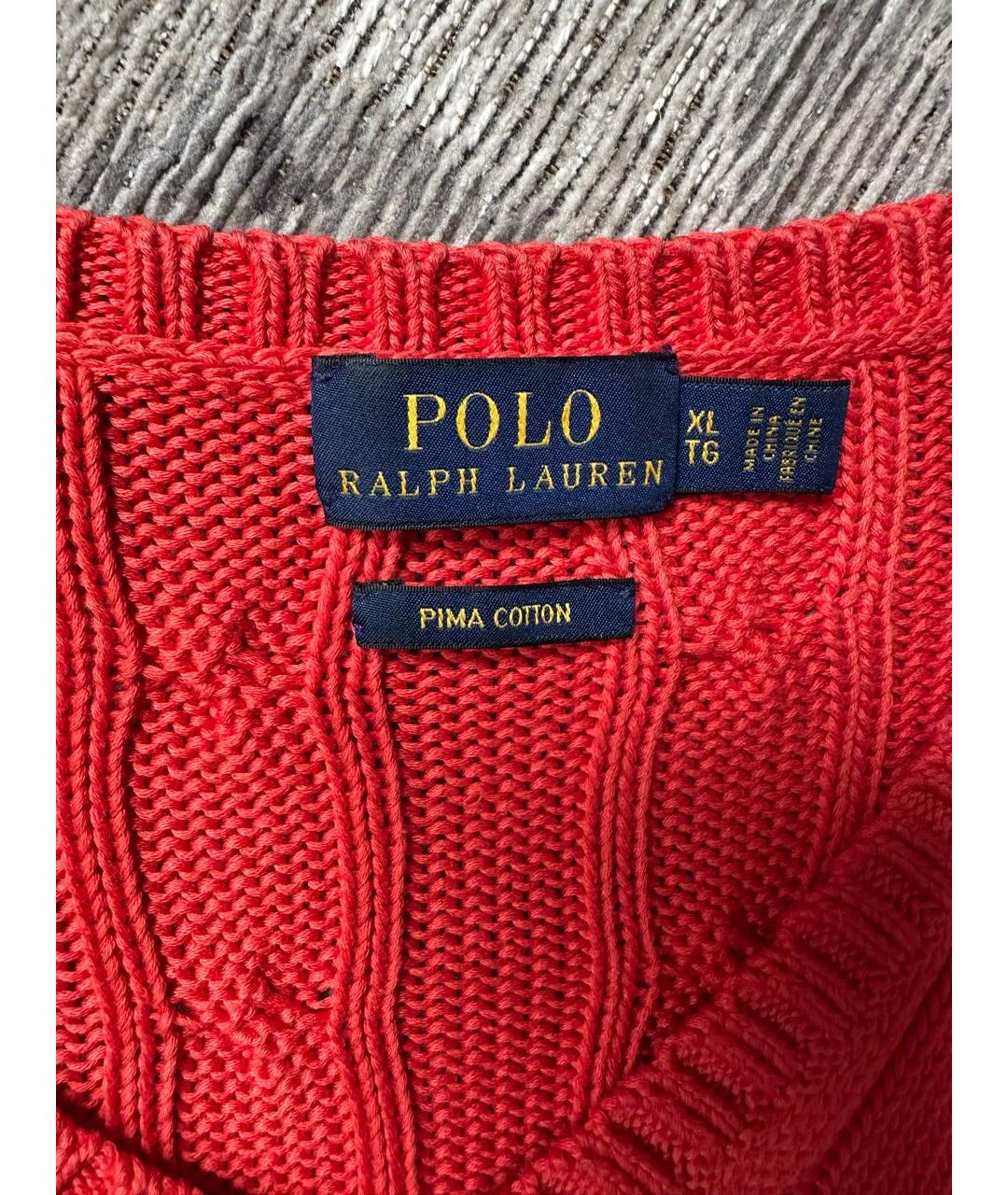 RALPH LAUREN Коралловый хлопковый джемпер / свитер, фото 3