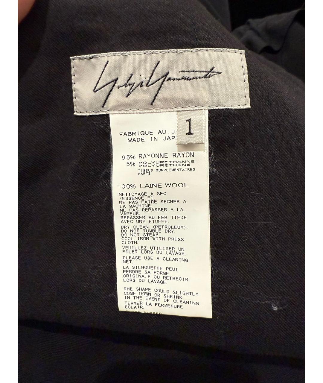 YOHJI YAMAMOTO Черная шерстяная юбка миди, фото 3
