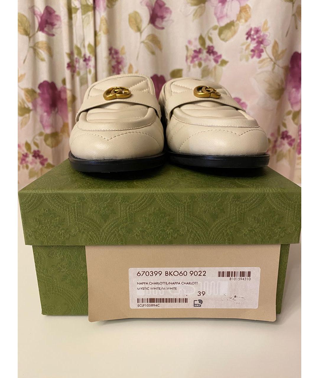 GUCCI Бежевые кожаные лоферы, фото 3