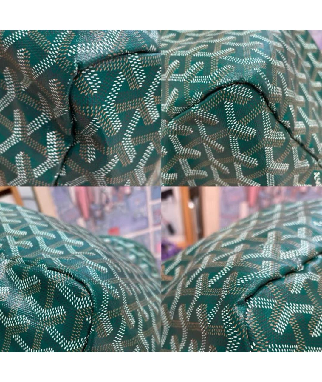 GOYARD Зеленая сумка тоут, фото 4