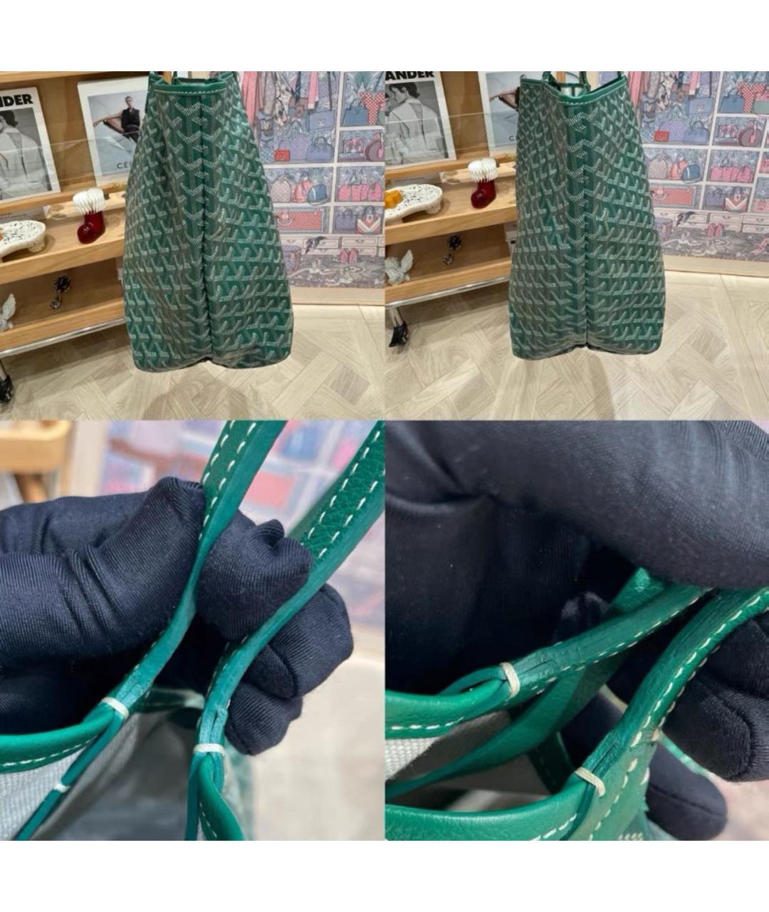 GOYARD Зеленая сумка тоут, фото 5