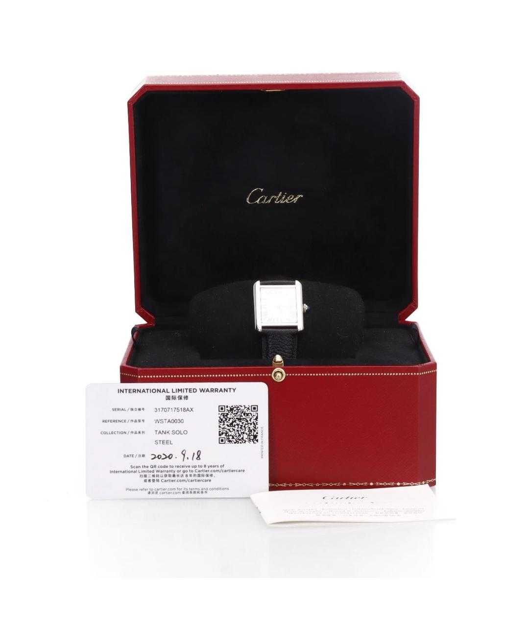 CARTIER Серебряные часы, фото 2
