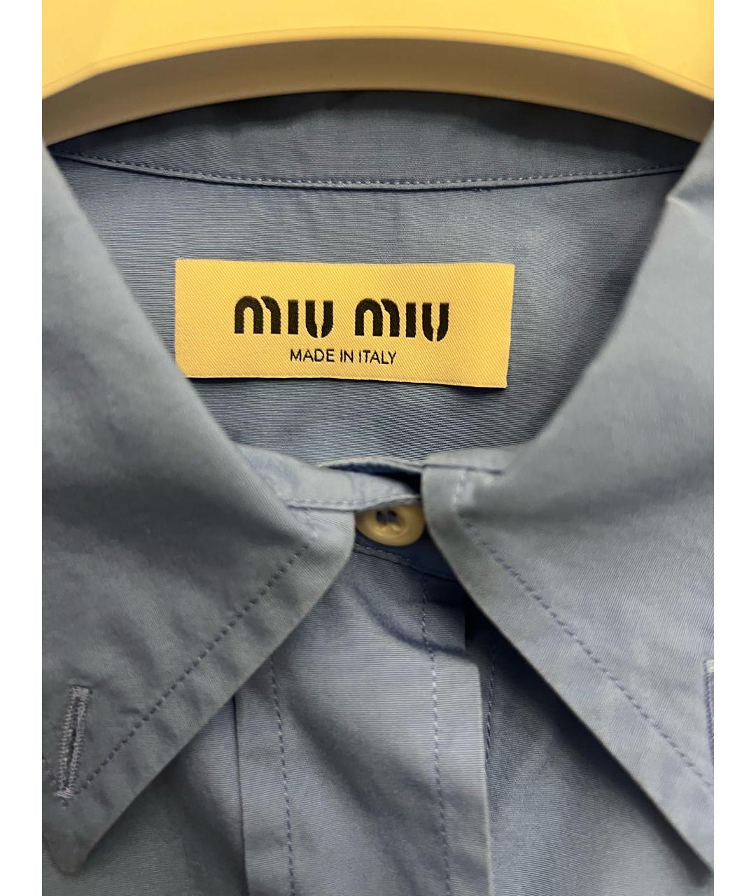 MIU MIU Синяя хлопковая рубашка, фото 2