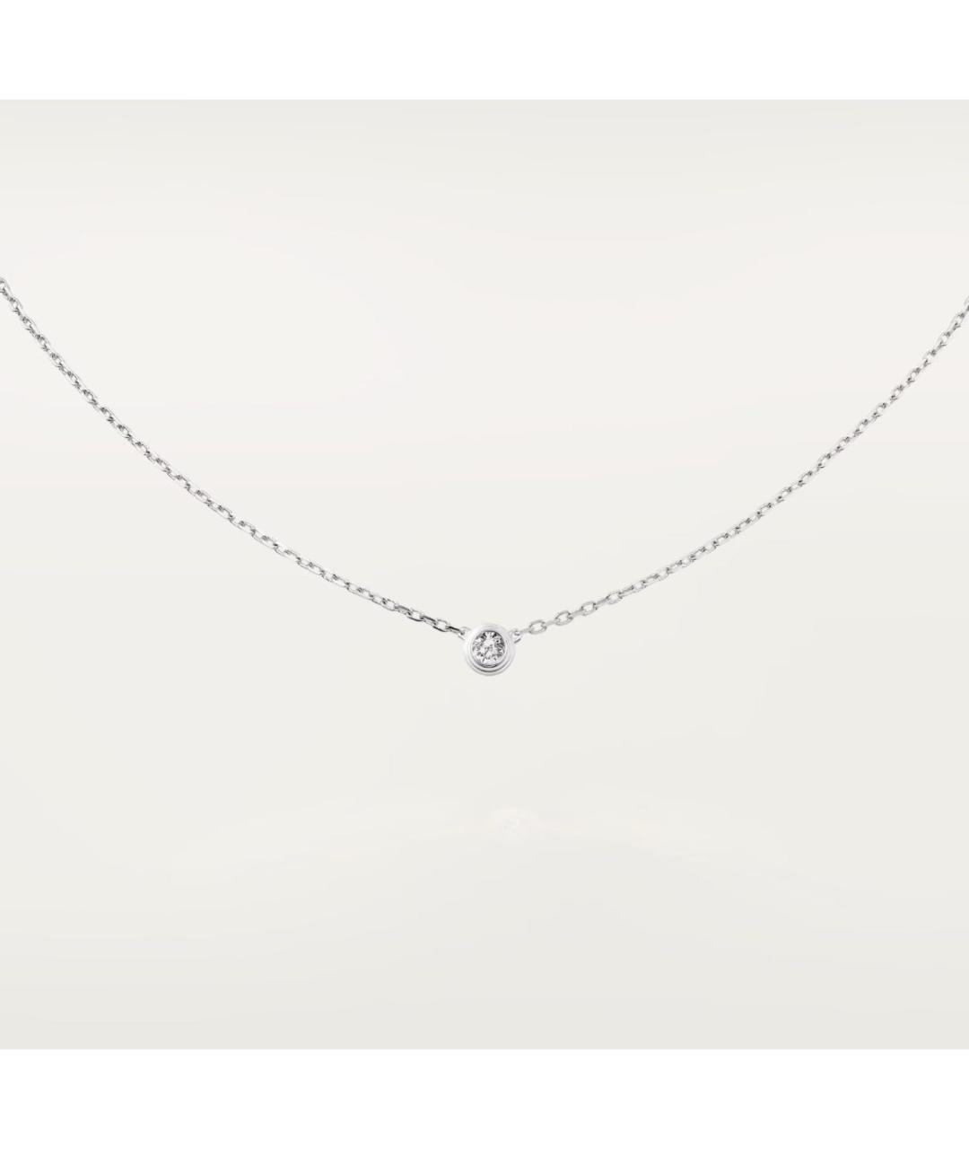 CARTIER Подвеска из белого золота, фото 4