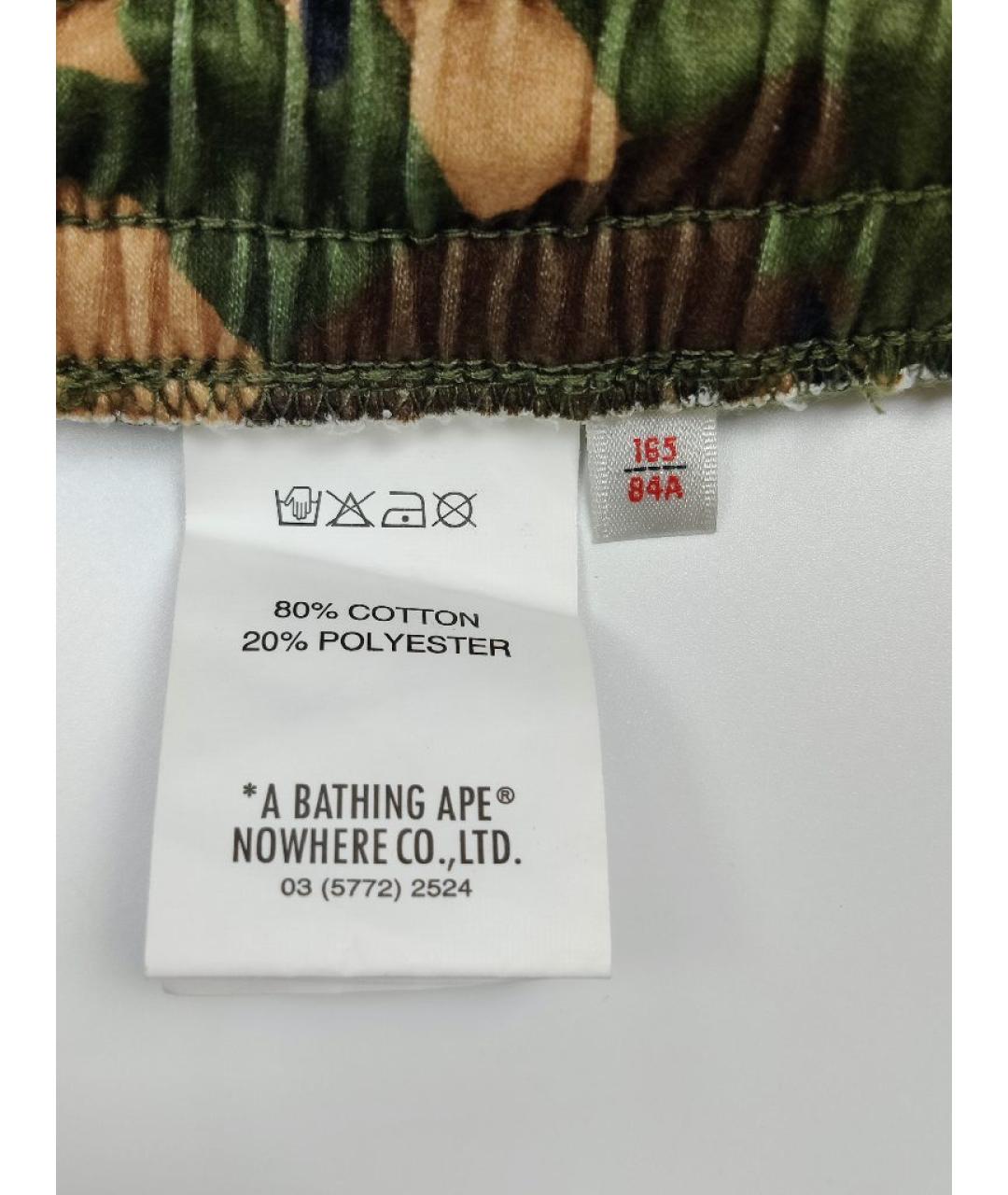A BATHING APE Зеленые хлопковые шорты, фото 6