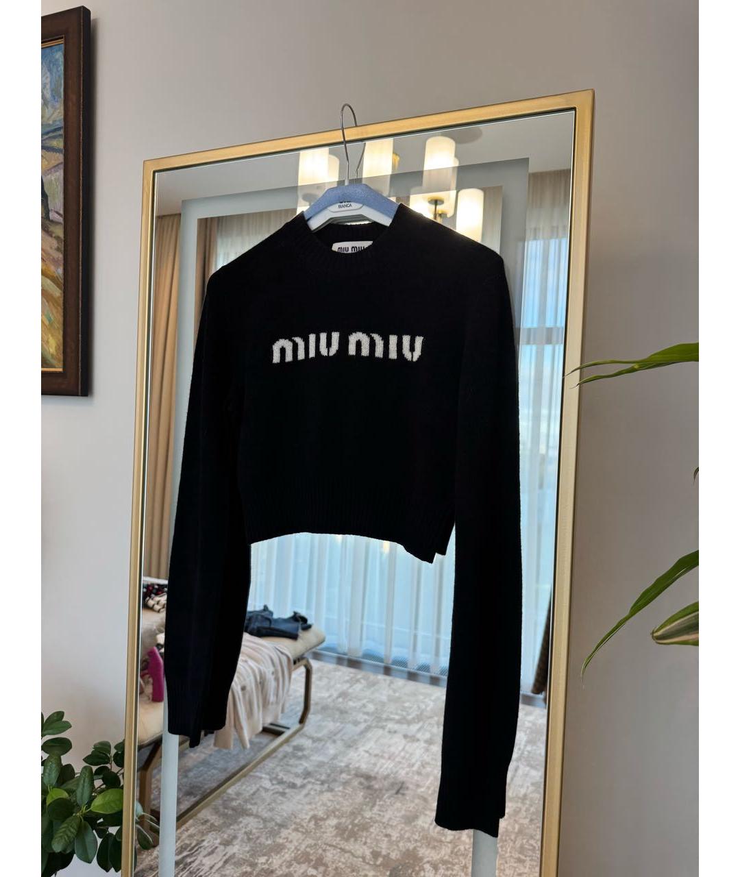 MIU MIU Черный кашемировый джемпер / свитер, фото 3