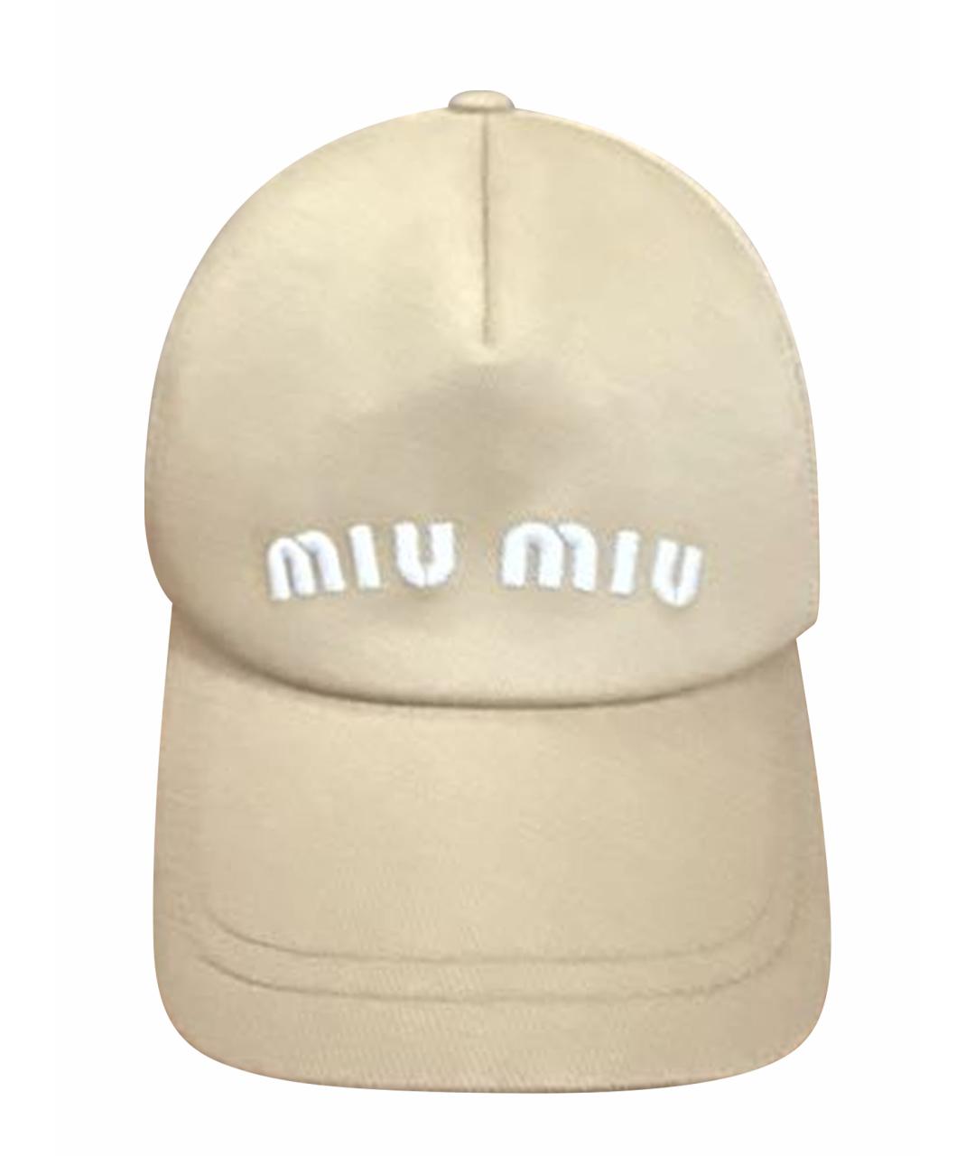 MIU MIU Бежевая хлопковая кепка, фото 1