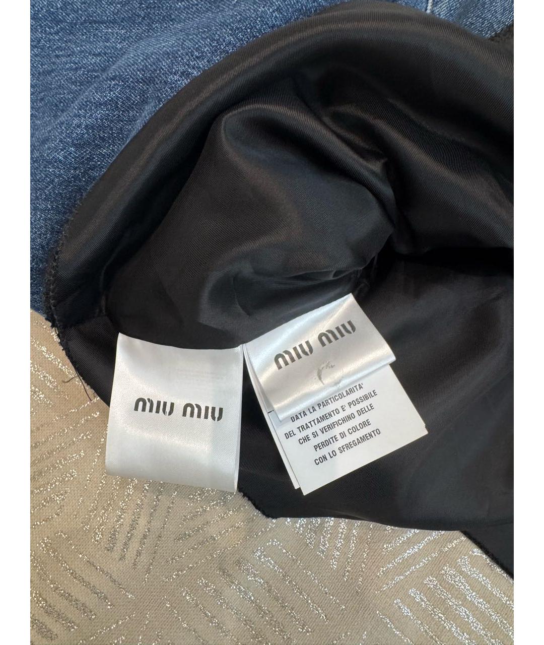 MIU MIU Синяя хлопковая куртка, фото 4