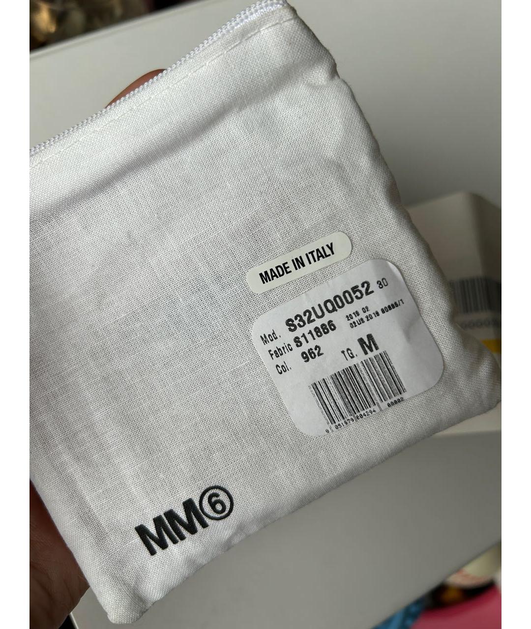 MM6 MAISON MARGIELA Золотое латунное кольцо, фото 7