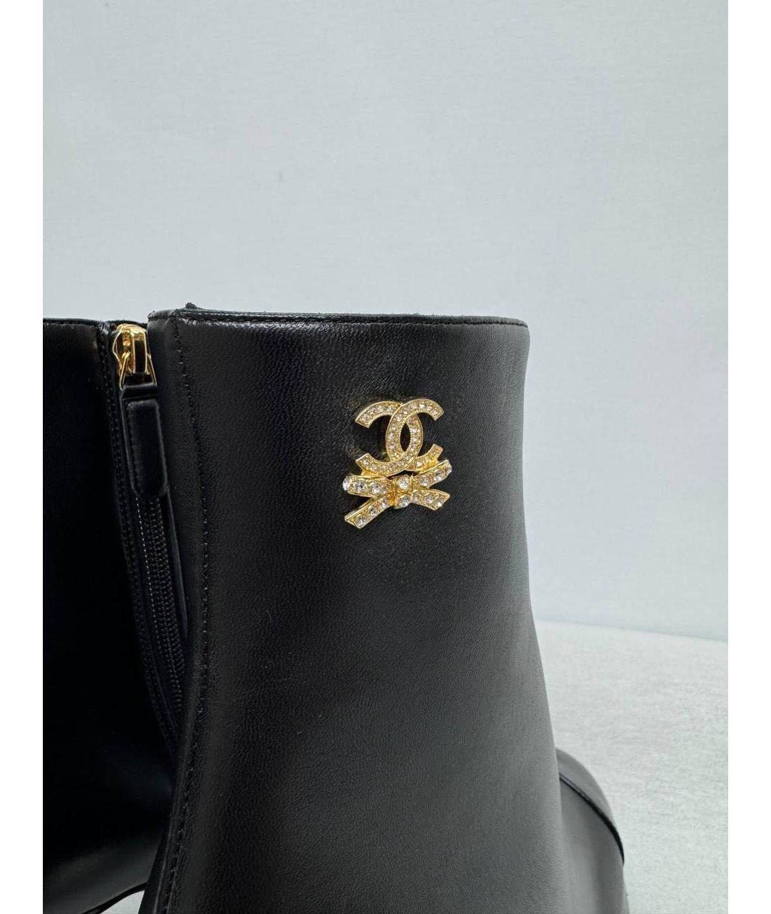 CHANEL Черные кожаные сапоги, фото 4