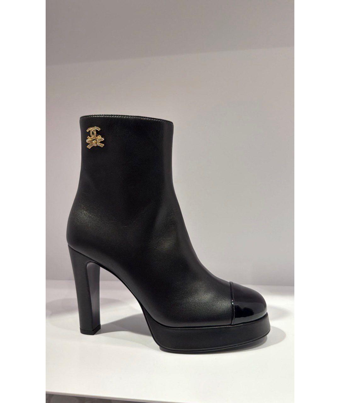 CHANEL Черные кожаные сапоги, фото 7
