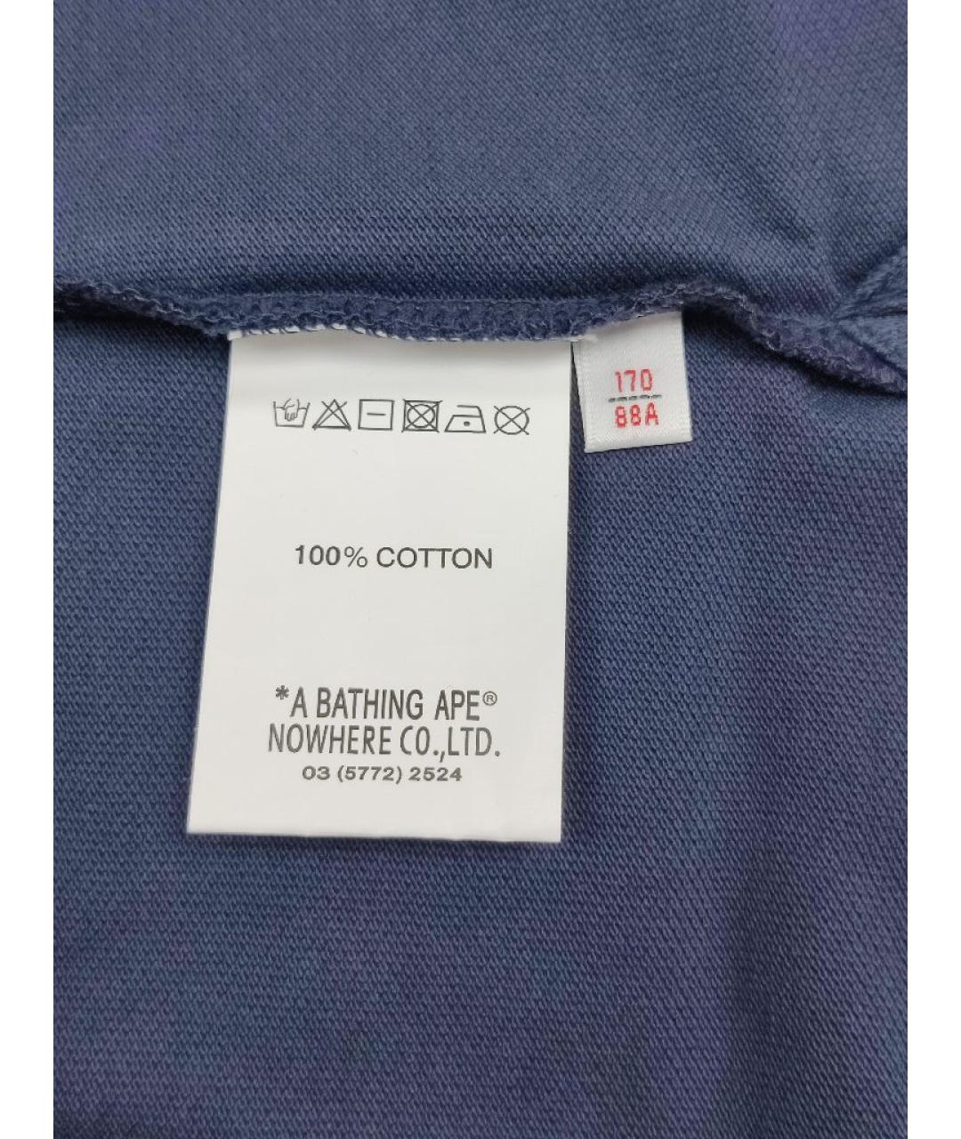 A BATHING APE Темно-синяя хлопковая футболка, фото 4